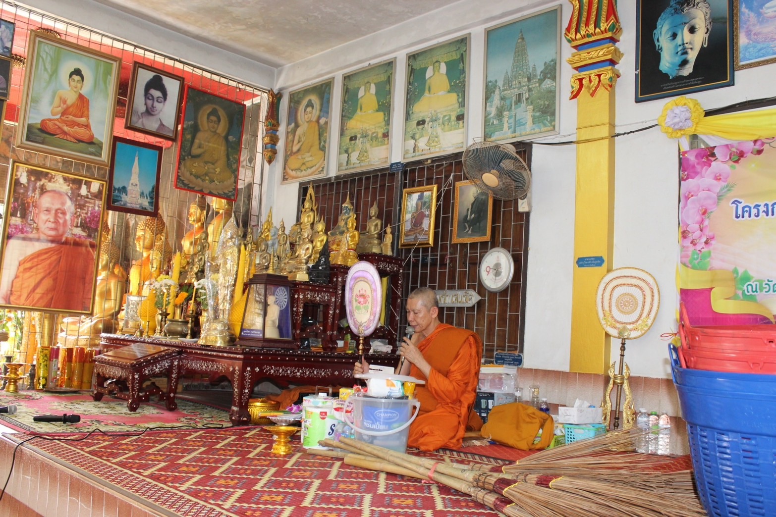 …พช.นครนายก จัดโครงการส่งเสริมความสัมพันธ์ สอ.พช.นย. ประจำปี 2567