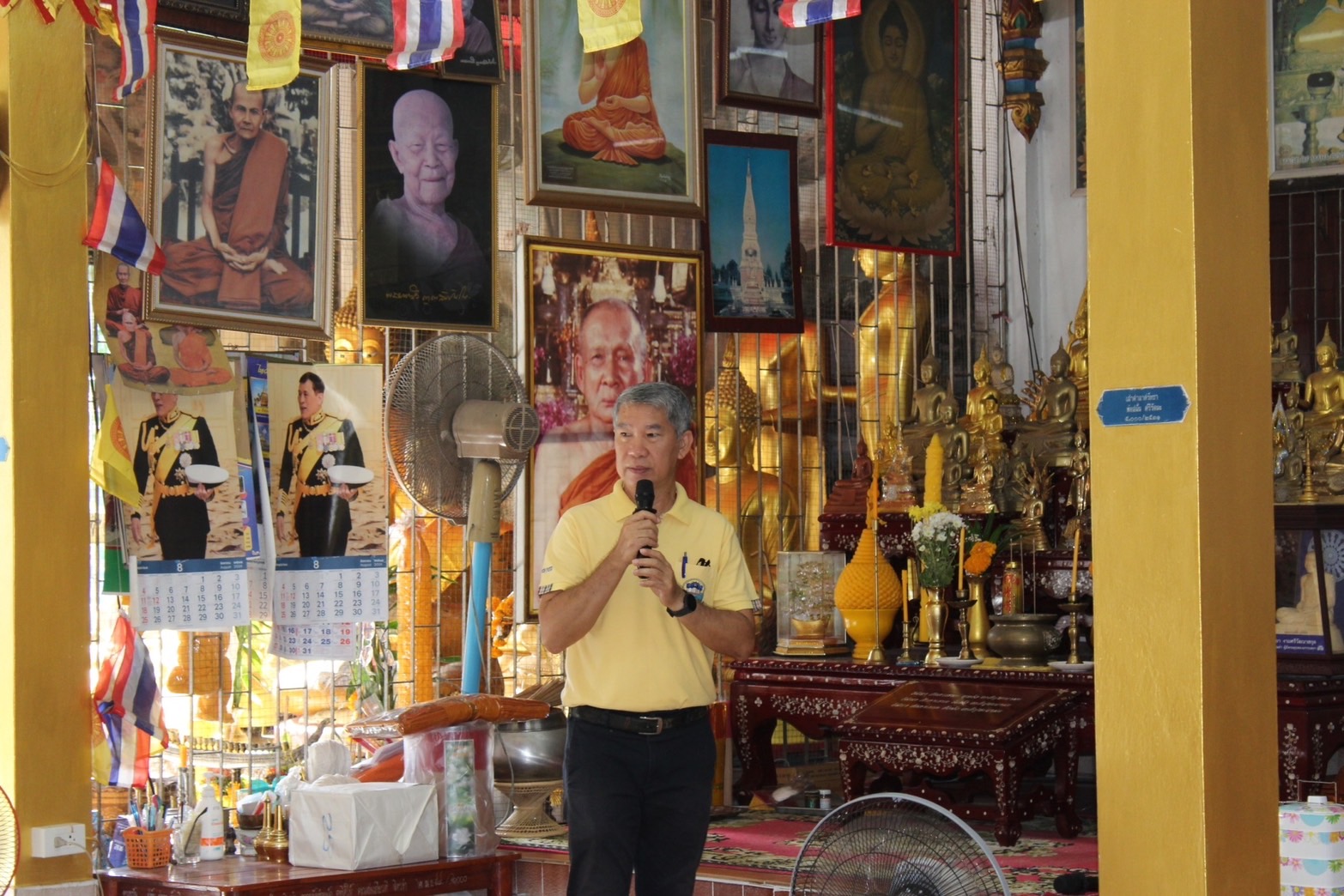 …พช.นครนายก จัดโครงการส่งเสริมความสัมพันธ์ สอ.พช.นย. ประจำปี 2567