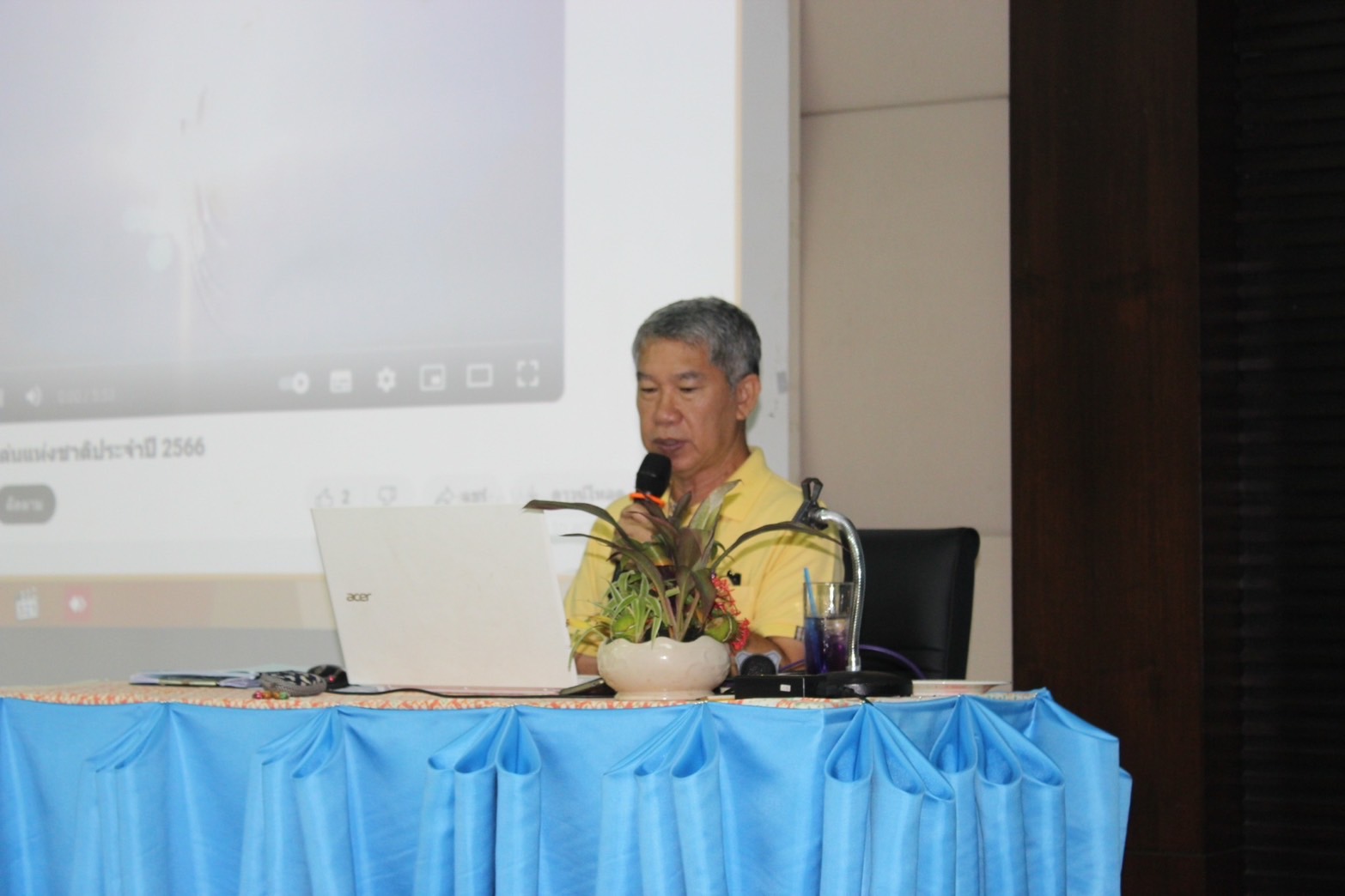 …พช.นครนายก จัดโครงการส่งเสริมความสัมพันธ์ สอ.พช.นย. ประจำปี 2567