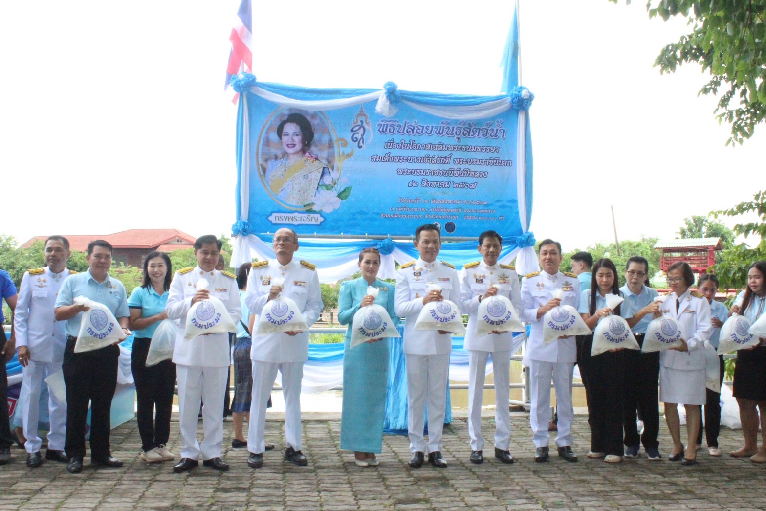 …พช.นครนายก ร่วมกิจกรรมเฉลิมพระเกียรติสมเด็จพระนางเจ้าสิริกิติ์ พระบรมราชินีนาถ พระบรมราชชนนีพันปีหลวง เนื่องในโอกาสวันเฉลิมพระชนมพรรษา 12 สิงหาคม 2567