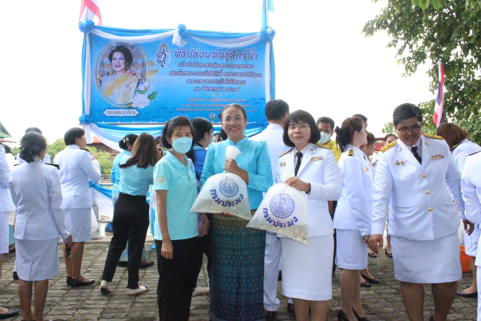 …พช.นครนายก ร่วมกิจกรรมเฉลิมพระเกียรติสมเด็จพระนางเจ้าสิริกิติ์ พระบรมราชินีนาถ พระบรมราชชนนีพันปีหลวง เนื่องในโอกาสวันเฉลิมพระชนมพรรษา 12 สิงหาคม 2567