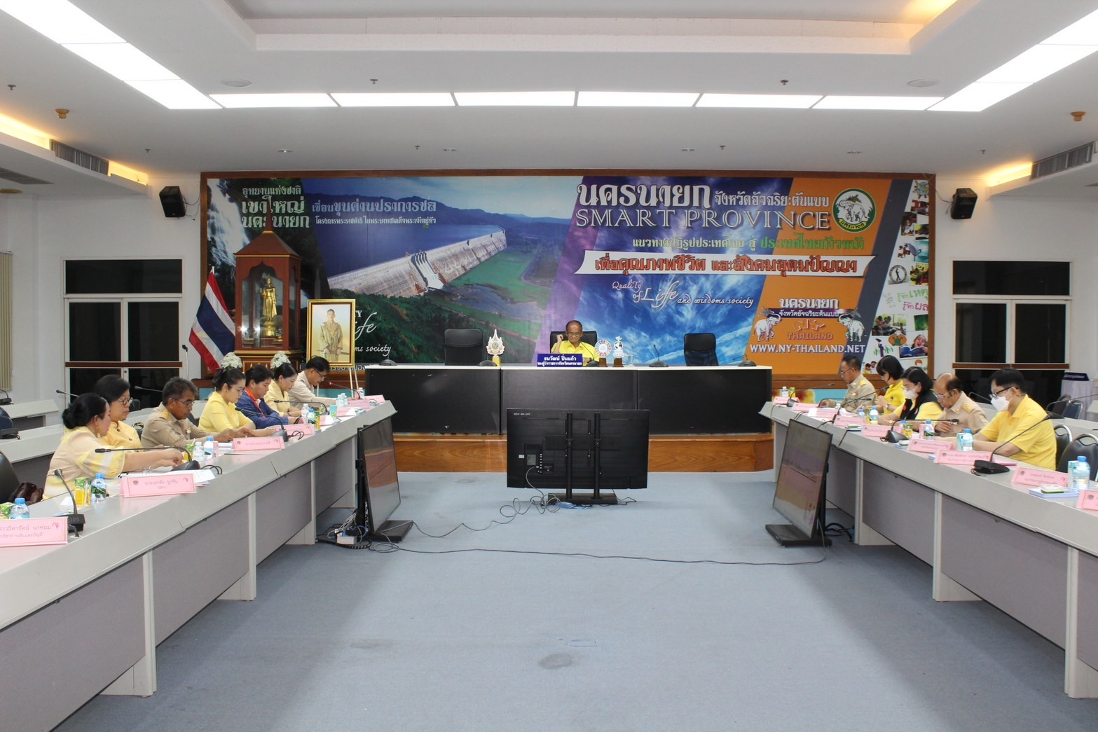 …พช.นครนายก ประชุมคณะอนุกรรมการบริหารกองทุนพัฒนาบทบาทสตรีระดับจังหวัด จังหวัดนครนายก ครั้งที่ 5/2567