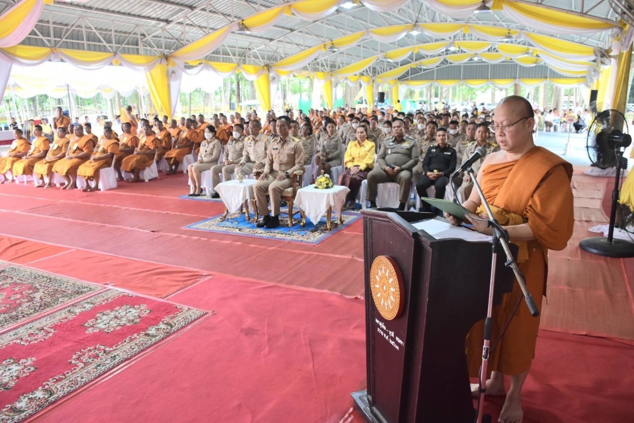 …พช.นครนายก ร่วมพิธีลาสิกขา