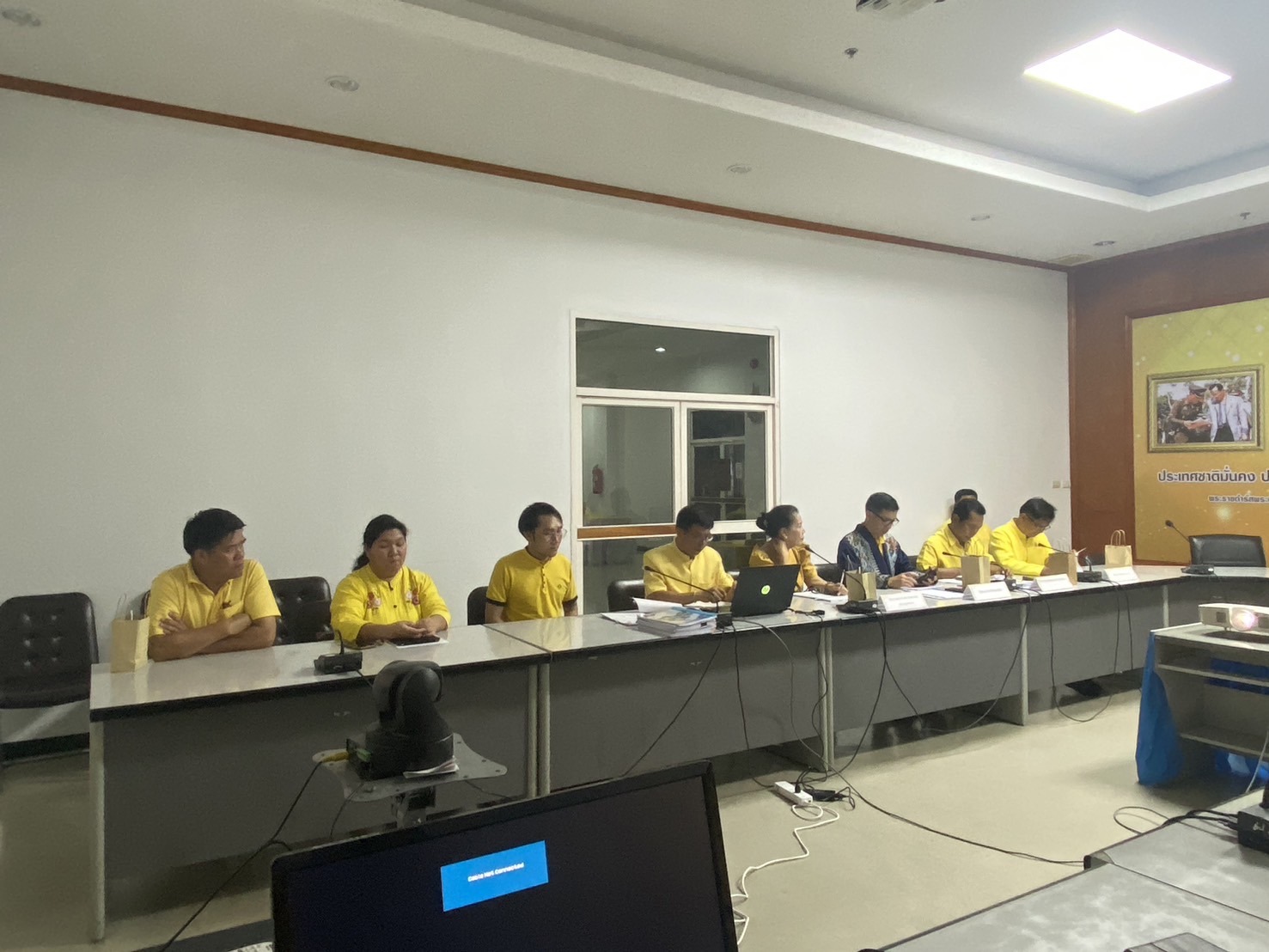 พช.นครนายก ดำเนินการประชุมคณะกรรมการรับรองมาตรฐานการพัฒนาชุมชน