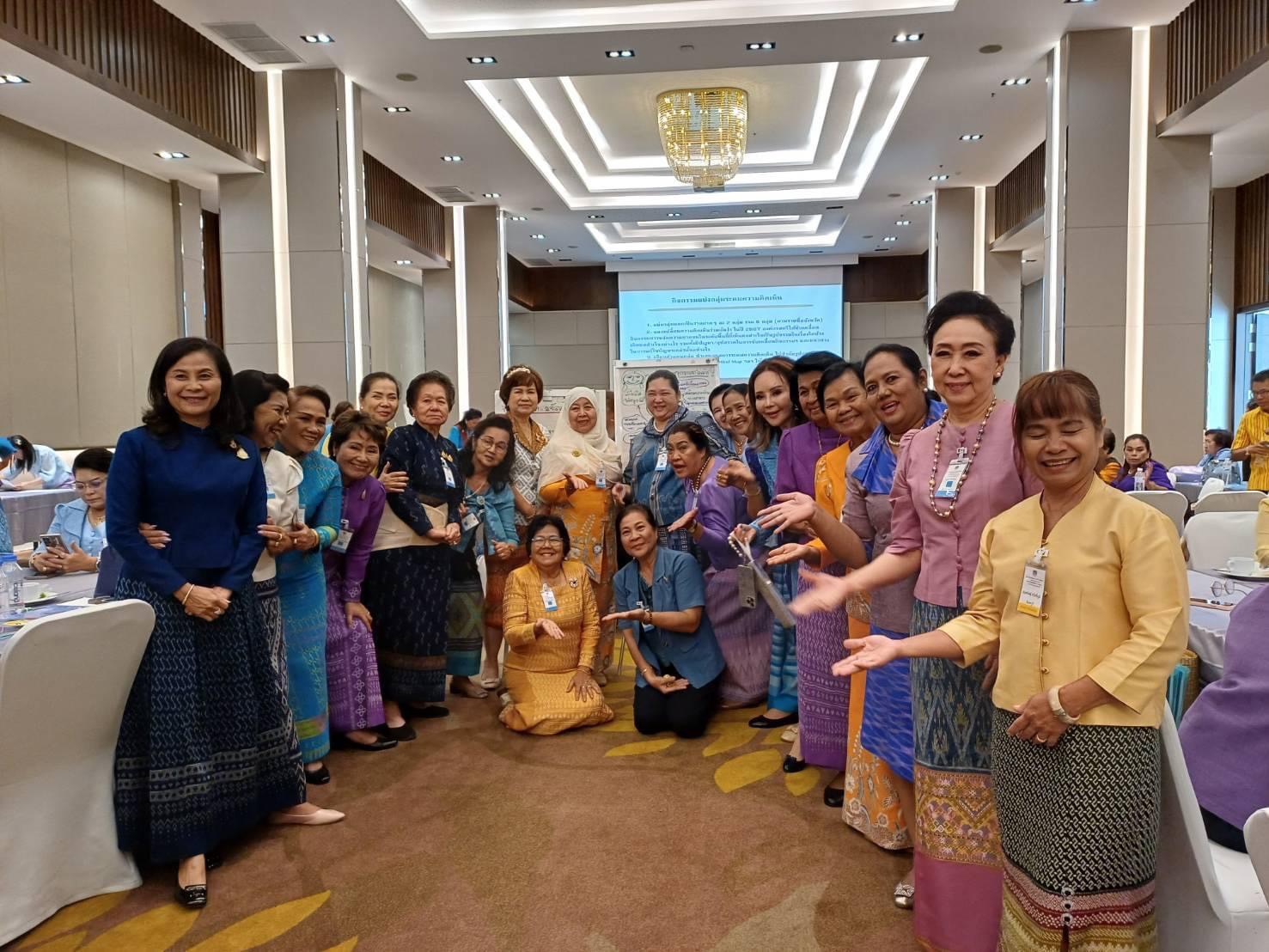 🚩 พช.นครนายก ร่วมโครงการส่งเสริมและพัฒนาอาชีพ ปีงบประมาณ 2567