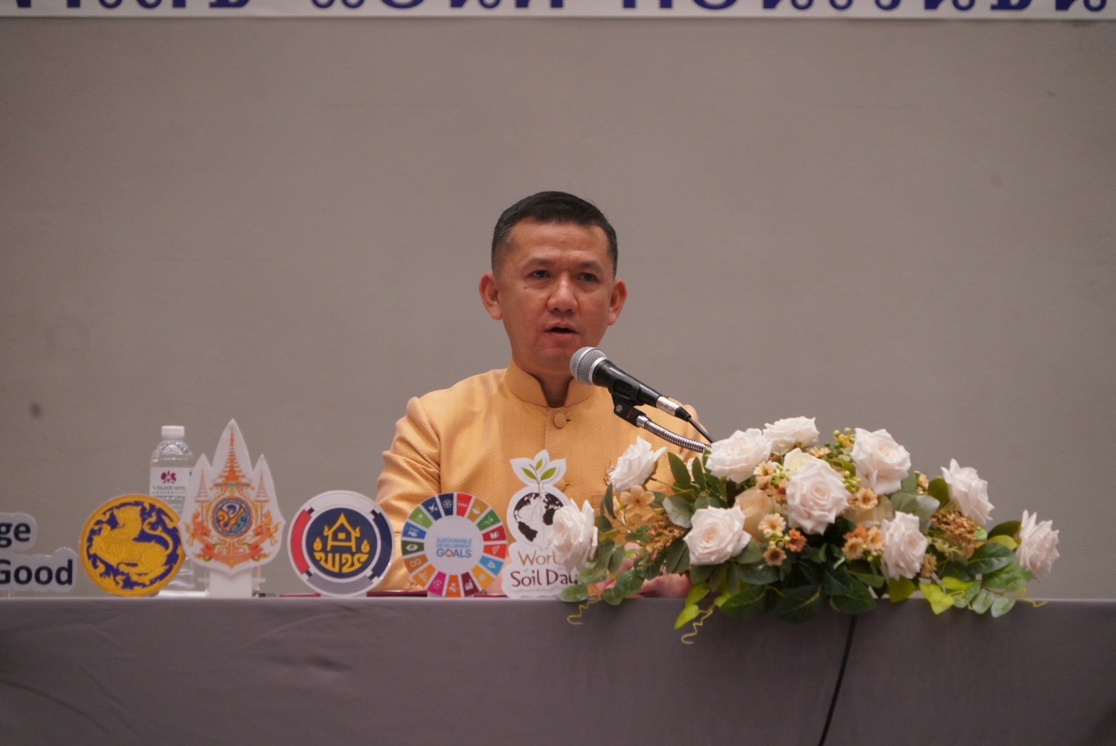 …พช.นครนายก ร่วมโครงการประชุมเชิงปฏิบัติการพัฒนาศักยภาพบุคลากรดิจิทัลด้านเทคโนโลยีสารสนเทศเพื่อการเคลื่อนสู่องค์กรดิจิทัล รองรับการปรับเปลี่ยนภาครัฐสู่การเป็นรัฐบาลดิจิทัล