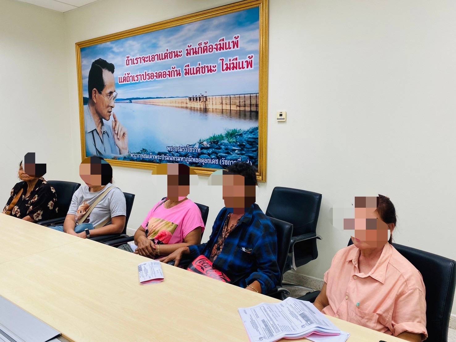 …พช.นครนายก นัดไกล่เกลี่ยข้อพิพาทก่อนฟ้องคดีลูกหนี้กองทุนพัฒนาบทบาทสตรี