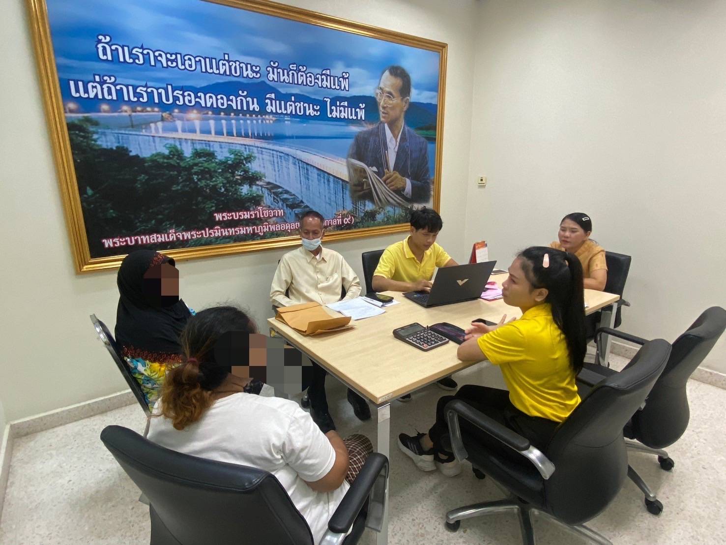 …พช.นครนายก นัดไกล่เกลี่ยข้อพิพาทก่อนฟ้องคดีลูกหนี้กองทุนพัฒนาบทบาทสตรี