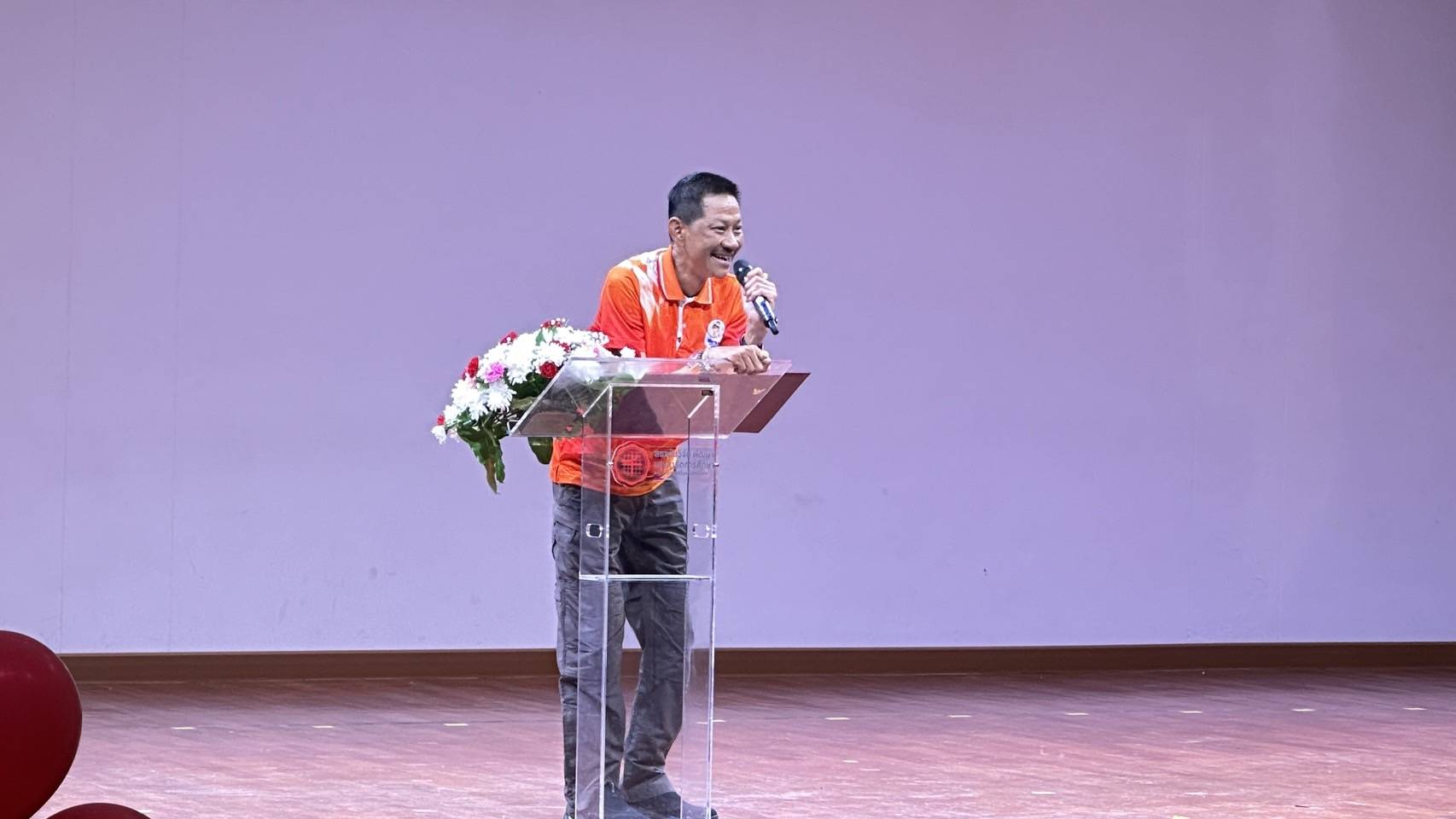 …ข่าวพช นครนายก เมืองขุนด่าน : โครงการ มหกรรมรวมพล TO BE NUMBER ONE จังหวัดนครนายก ประจำปี 2567