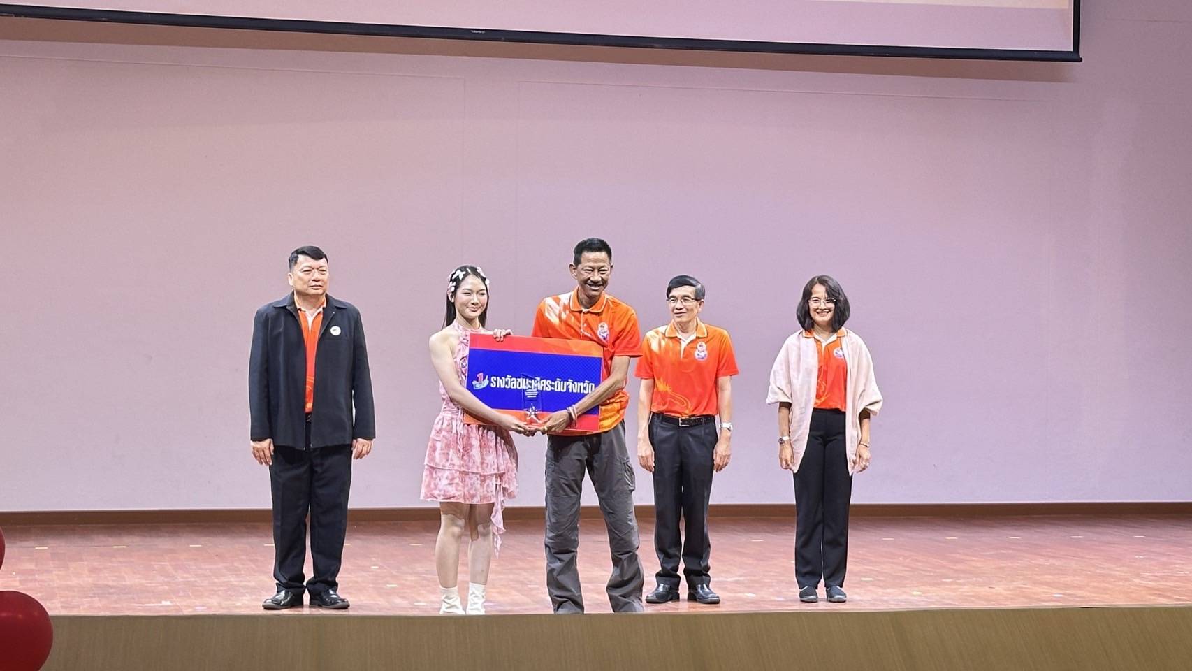 …ข่าวพช นครนายก เมืองขุนด่าน : โครงการ มหกรรมรวมพล TO BE NUMBER ONE จังหวัดนครนายก ประจำปี 2567