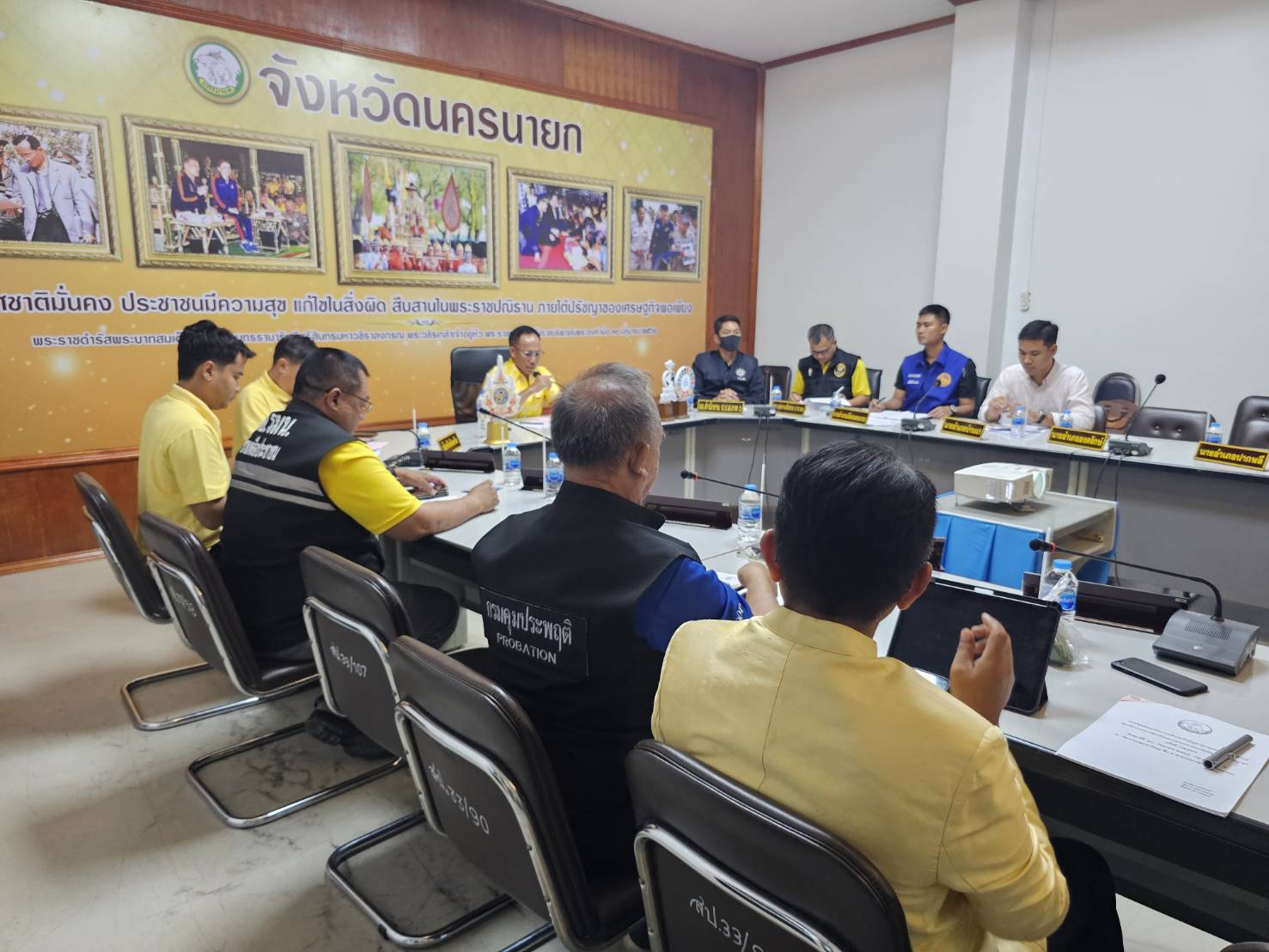 …พช.นครนายก ร่วมประชุมคณะทำงานเฝ้าระวังปัญหายาเสพติด (โต๊ะข่าว)