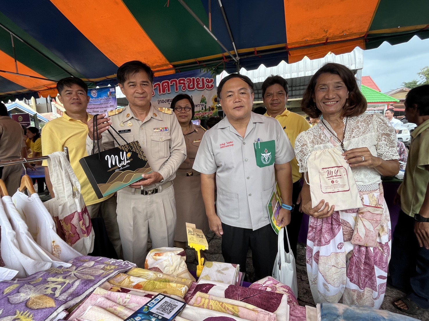 📣📣พช.นครนายกร่วมโครงการ “หน่วยบำบัดทุกข์ บำรุงสุข สร้างรอยยิ้มและความปรองดองสมานฉันท์ให้ประชาชน จังหวัดนครนายก”