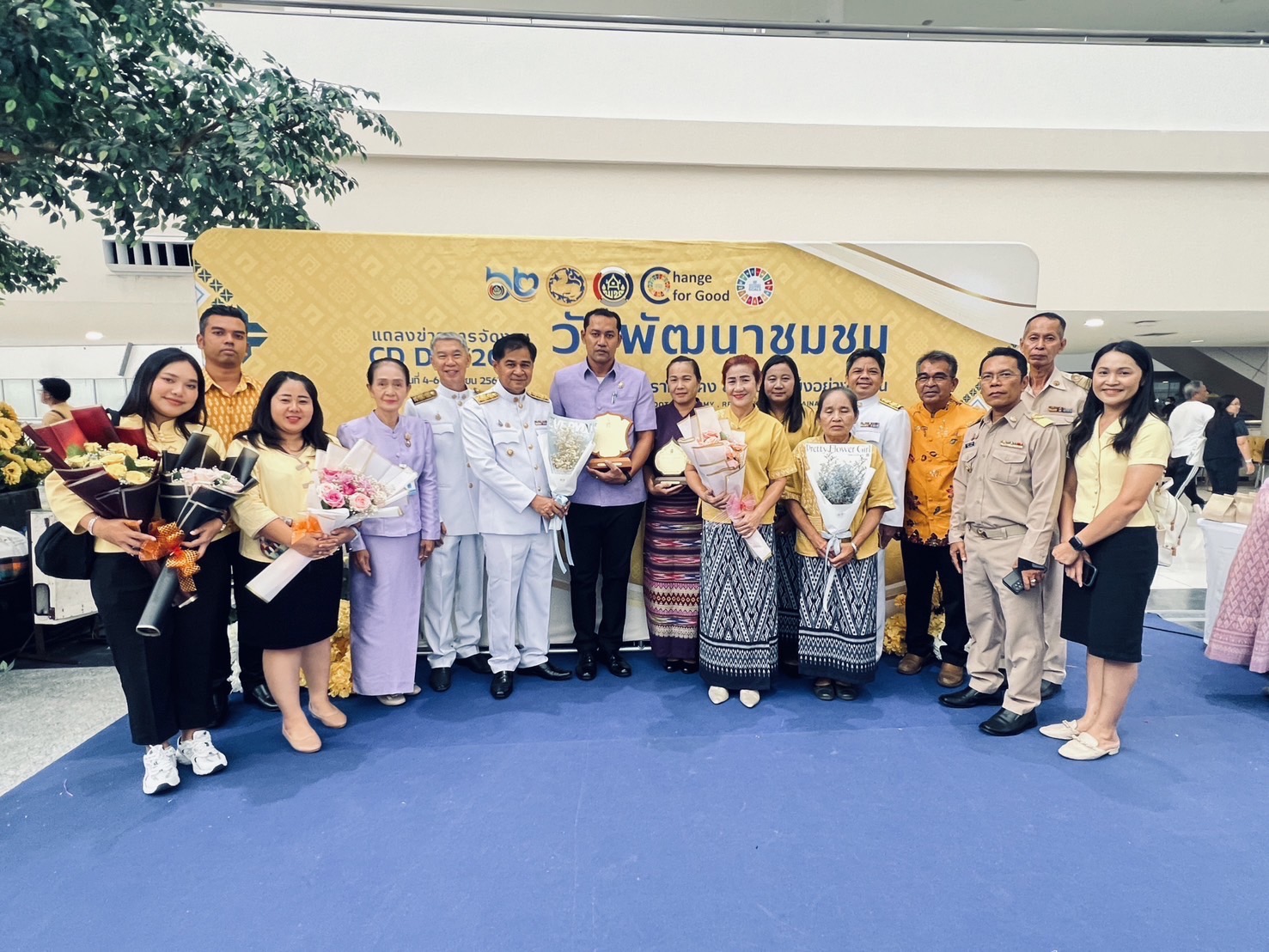 …พช.นครนายก ร่วม“วันพัฒนาชุมชน” (CD Day 2024) ภายใต้ธีมงาน “เศรษฐกิจฐานรากมั่นคง ชุมชนเข้มแข็งอย่างยั่งยืน”