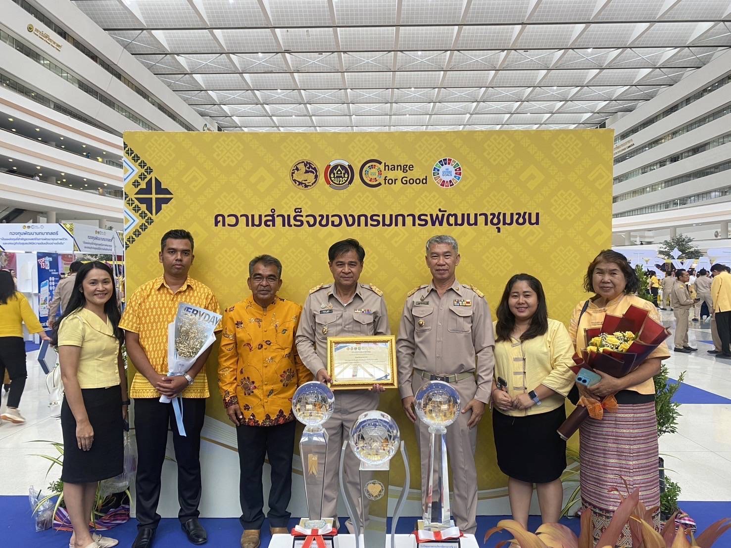 …พช.นครนายก ร่วม“วันพัฒนาชุมชน” (CD Day 2024) ภายใต้ธีมงาน “เศรษฐกิจฐานรากมั่นคง ชุมชนเข้มแข็งอย่างยั่งยืน”