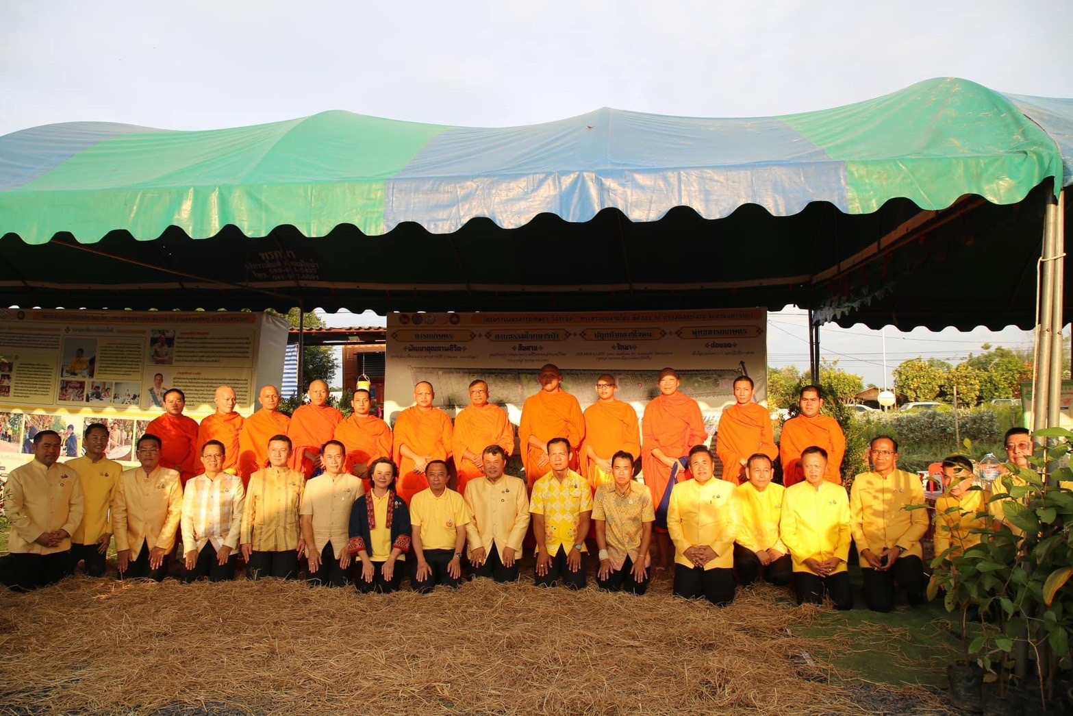 ….ปลัดกระทรวงมหาดไทย เปิดกิจกรรม kick off โครงการพุทธอารยเกษตรวัดระฆัง – กระทรวงมหาดไทย ที่คลอง 15 จังหวัดนครนายก