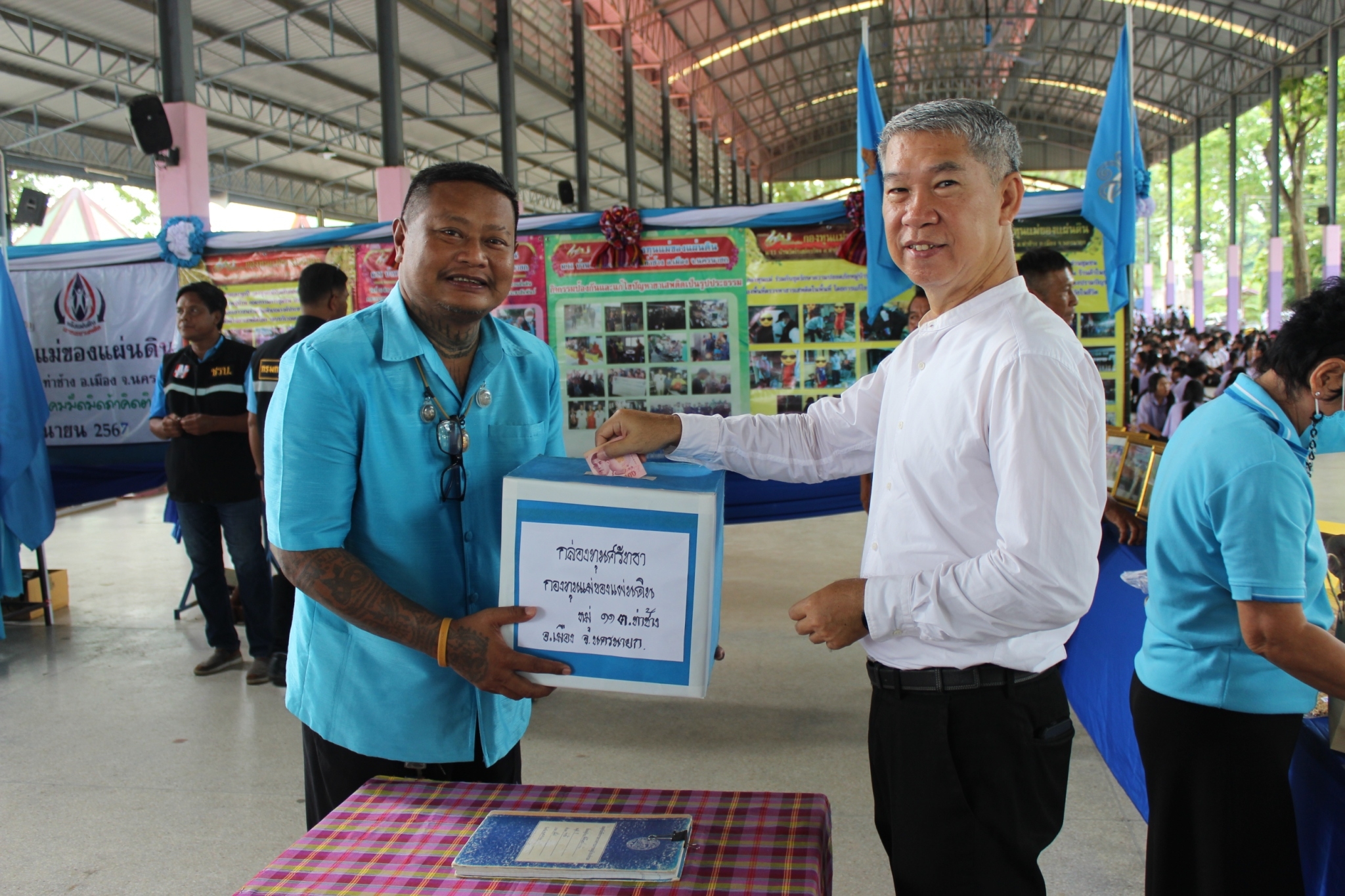 …พช.นครนายกร่วมโครงการการจัดงานวันต่อต้านยาเสพติดโลกระดับจังหวัด