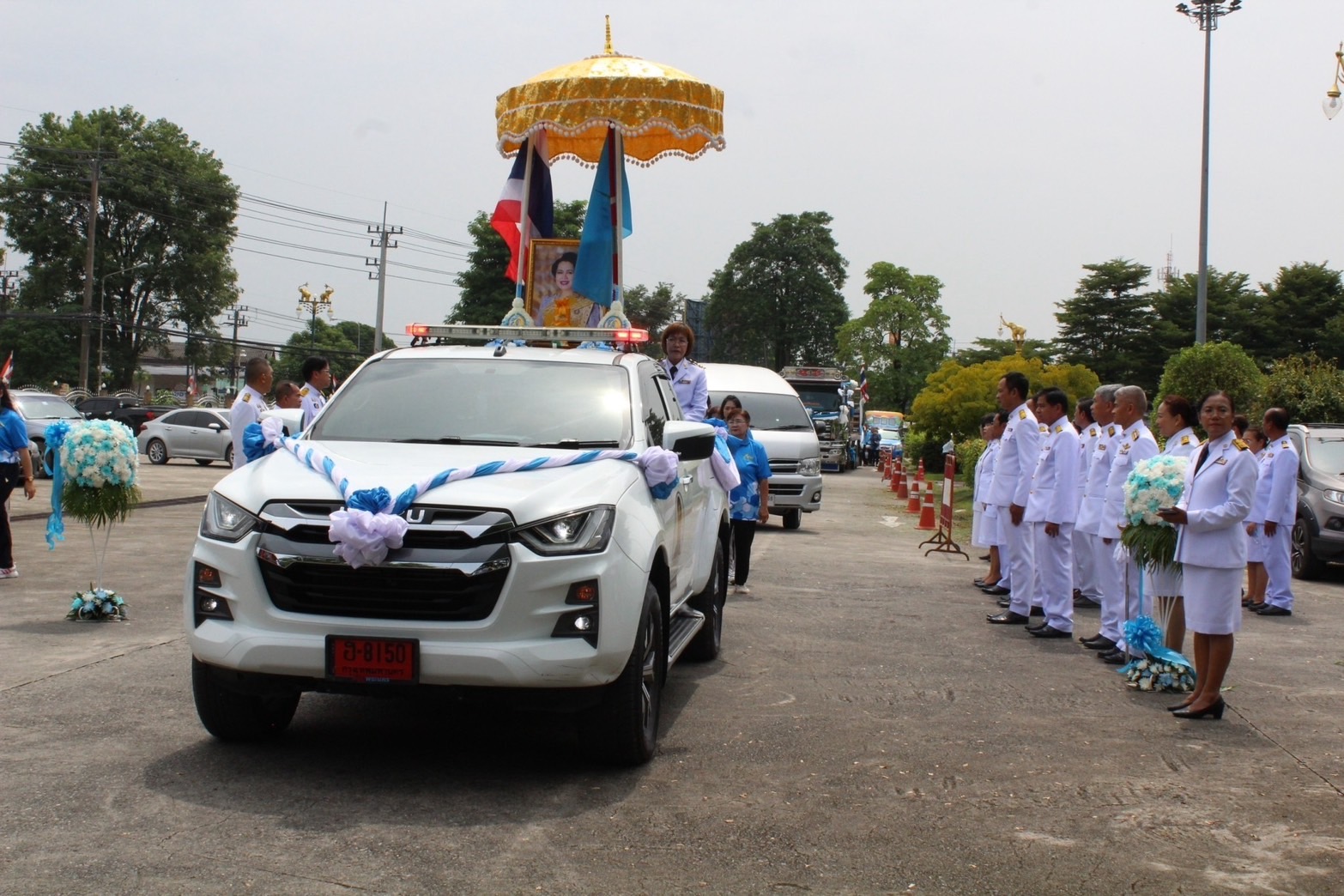 …จังหวัดนครนายก จัดพิธีมอบเงินพระราชทานขวัญถุงกองทุนแม่ของแผ่นดิน ประจำปี 2567 “ใต้ร่มพระบารมี 20 ปี กองทุนแม่ของแผ่นดิน ทุนตั้งต้นแห่งความดีงามในการป้องกันและแก้ไขปัญหายาเสพติด จังหวัดนครนายก ประจำปี 2567 ”
