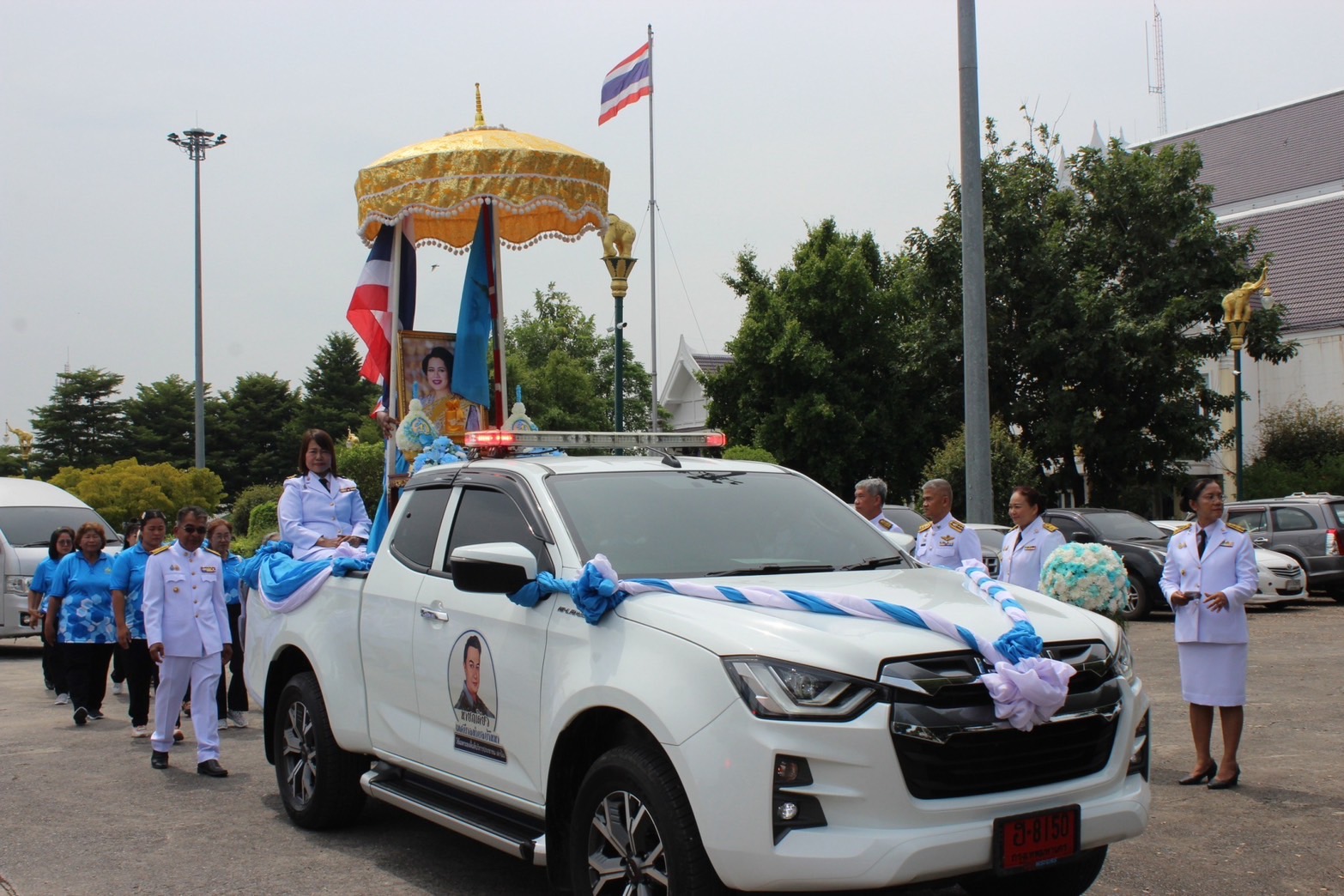 …จังหวัดนครนายก จัดพิธีมอบเงินพระราชทานขวัญถุงกองทุนแม่ของแผ่นดิน ประจำปี 2567 “ใต้ร่มพระบารมี 20 ปี กองทุนแม่ของแผ่นดิน ทุนตั้งต้นแห่งความดีงามในการป้องกันและแก้ไขปัญหายาเสพติด จังหวัดนครนายก ประจำปี 2567 ”