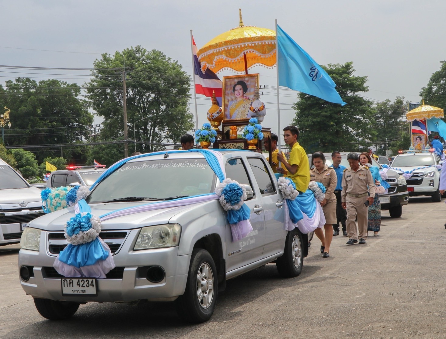 …จังหวัดนครนายก จัดพิธีมอบเงินพระราชทานขวัญถุงกองทุนแม่ของแผ่นดิน ประจำปี 2567 “ใต้ร่มพระบารมี 20 ปี กองทุนแม่ของแผ่นดิน ทุนตั้งต้นแห่งความดีงามในการป้องกันและแก้ไขปัญหายาเสพติด จังหวัดนครนายก ประจำปี 2567 ”