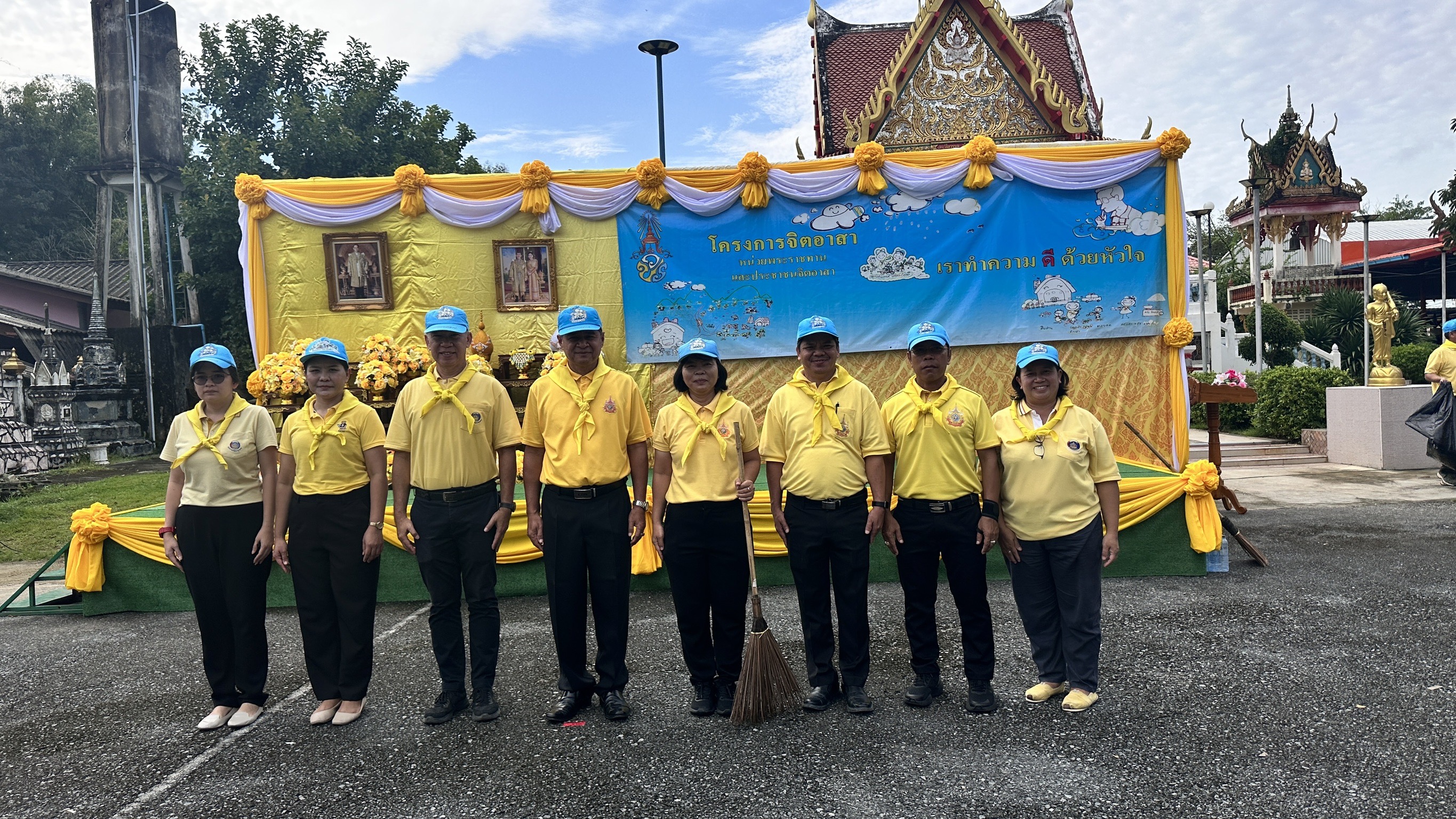 …พช.นครนายก : ร่วมกิจกรรมจิตอาสาพัฒนา เนื่องในวันนวมินทรมหาราช 13 ตุลาคม 2567
