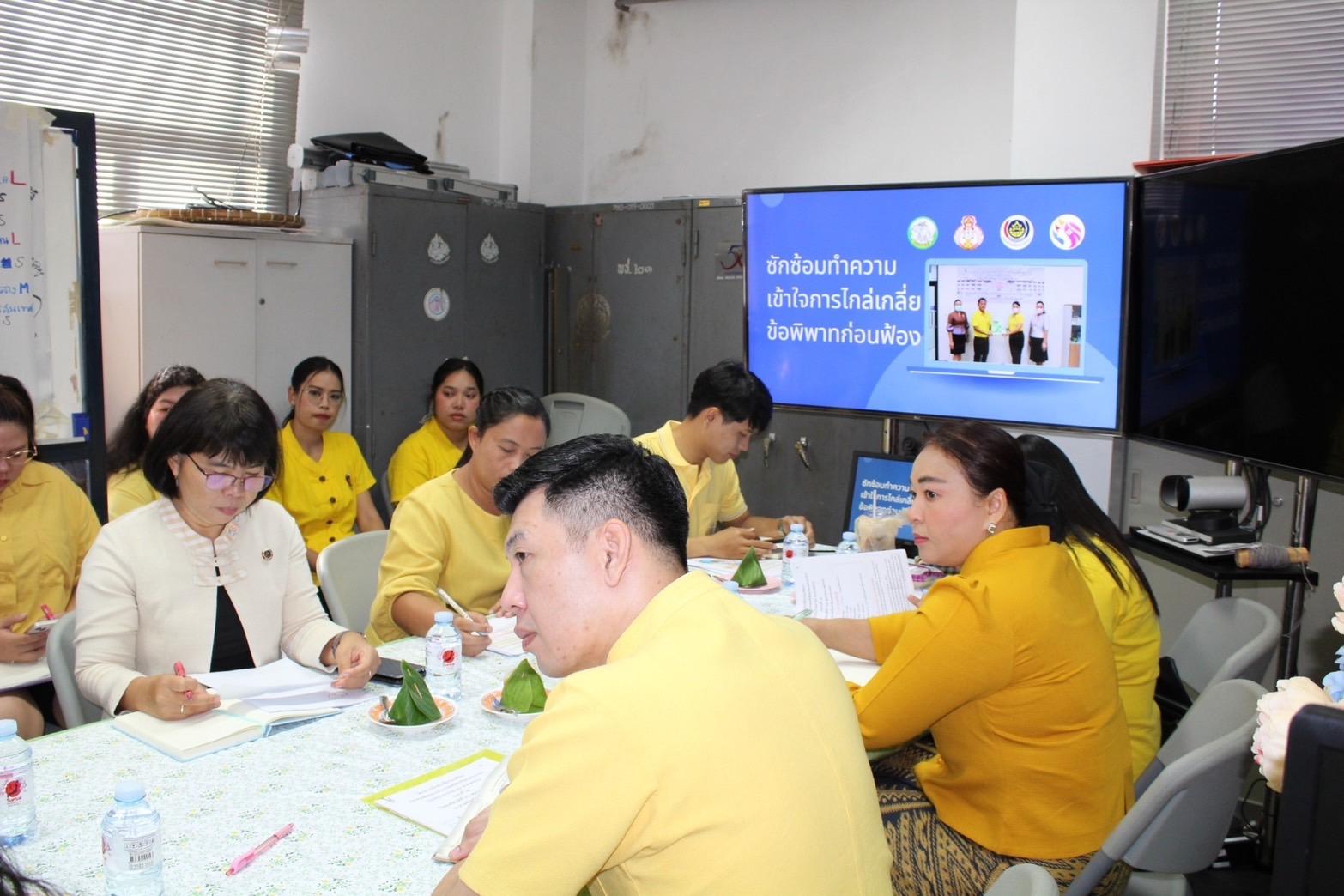 …พช.นครนายก ซักซ้อมทำความเข้าใจการไกล่เกลี่ยข้อพิพาทก่อนฟ้อง