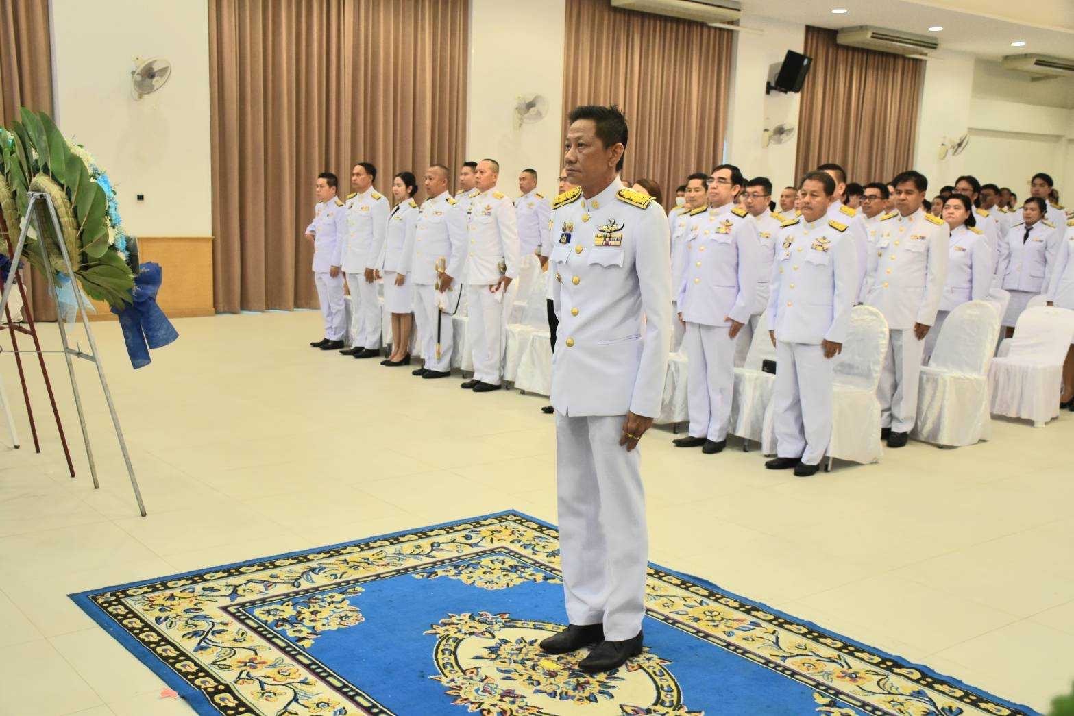 …พช.นครนายก ร่วมงานรัฐพิธีที่ระลึก “พระบาทสมเด็จพระจอมเกล้าเจ้าอยู่หัว” ประจำปีพุทธศักราช 2567