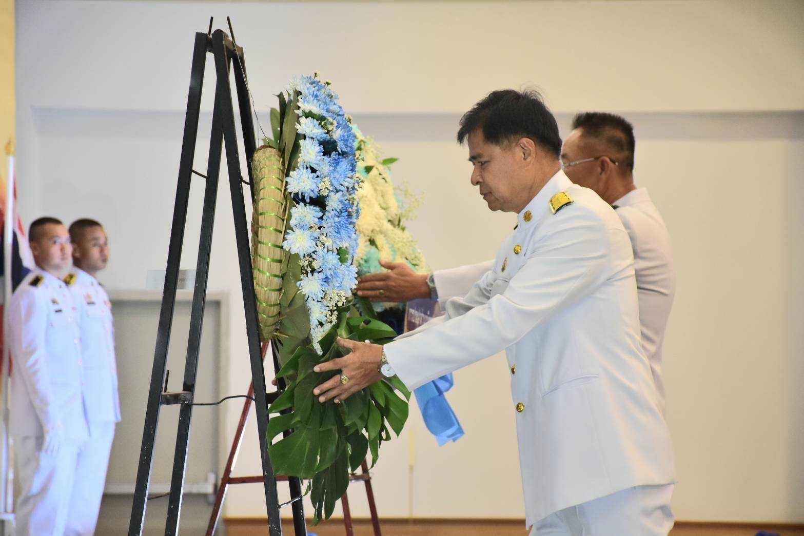 …พช.นครนายก ร่วมงานรัฐพิธีที่ระลึก “พระบาทสมเด็จพระจอมเกล้าเจ้าอยู่หัว” ประจำปีพุทธศักราช 2567