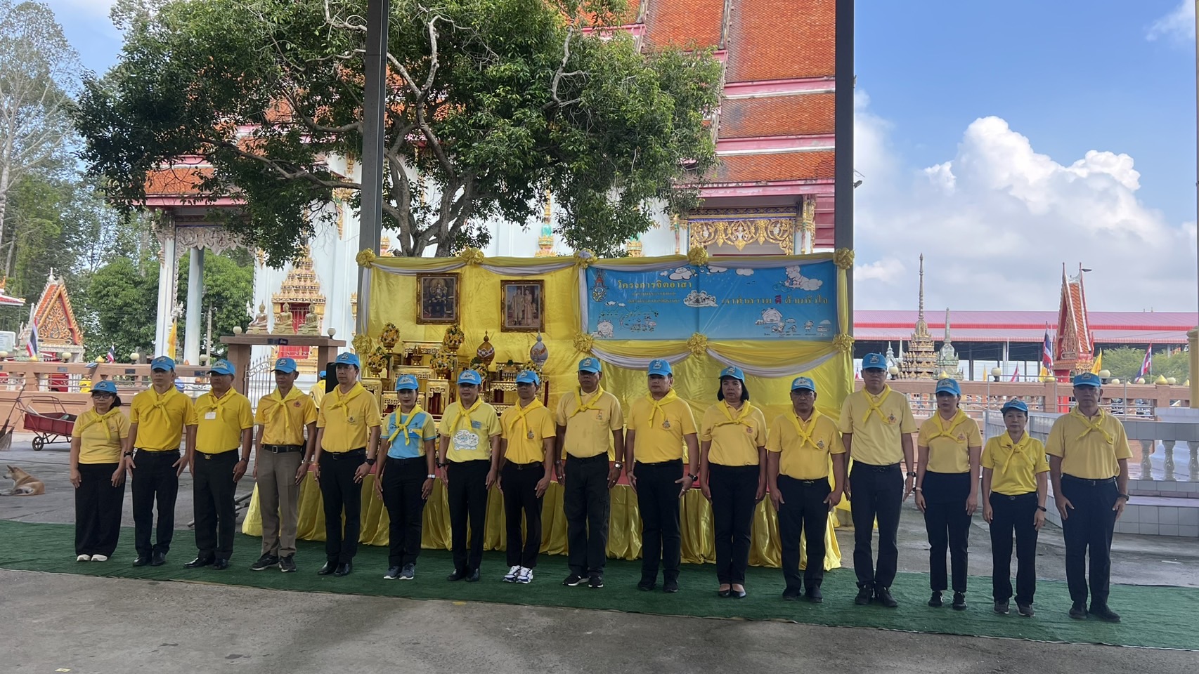 … สำนักงานพัฒนาชุมชนจังหวัดนครนายก ร่วมกิจกรรมจิตอาสาพัฒนา เนื่องในวันคล้ายวันสวรรคตพระบาทสมเด็จพระจุลจอมเกล้าเจ้าอยู่หัว (วันปิยมหาราช) 23 ตุลาคม 2567