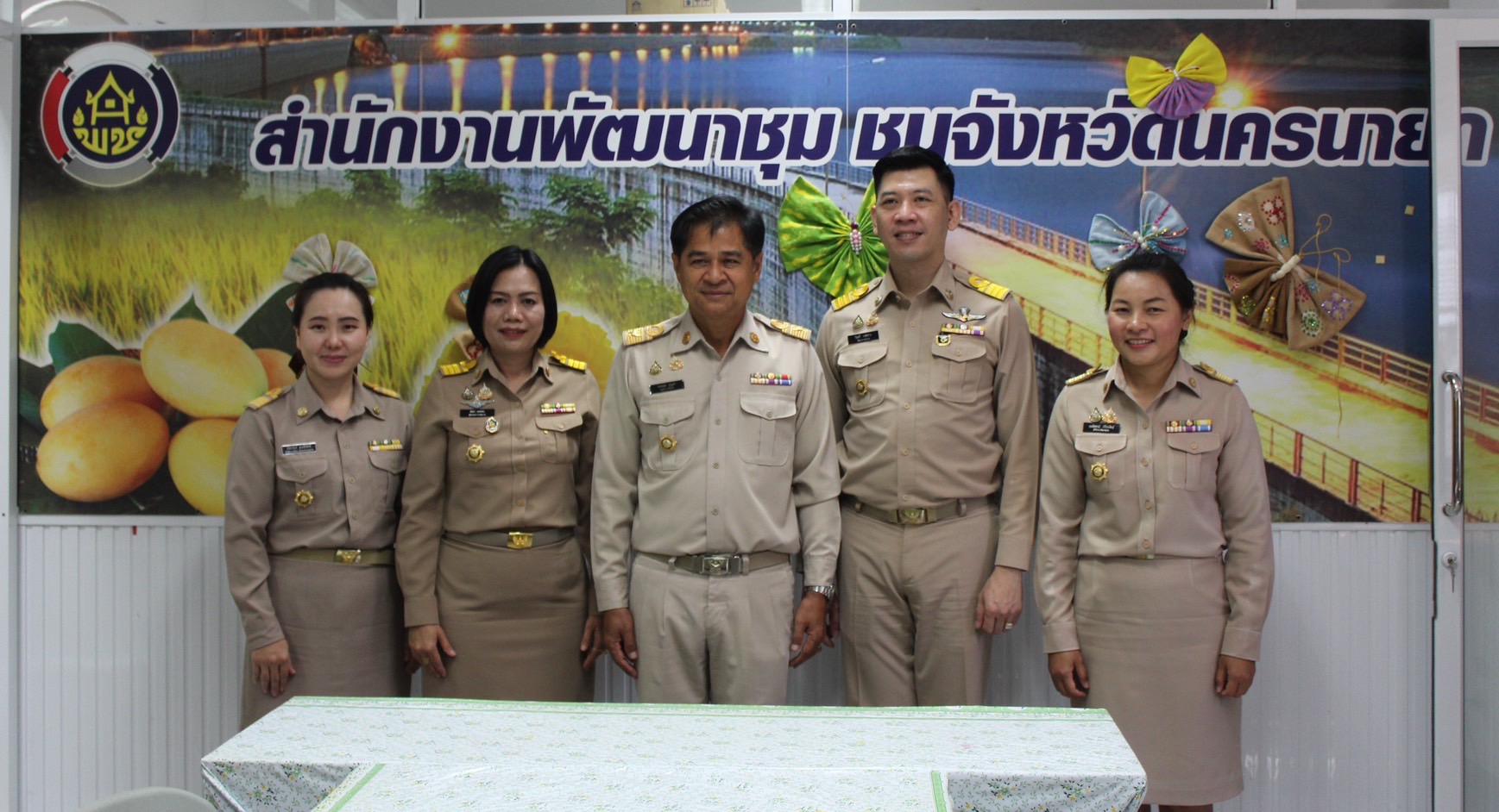 …พช.นครนายก ต้อนรับข้าราชการที่ได้รับการแต่งตั้ง โยกย้าย ให้มาดำรงตำแหน่งพัฒนาการอำเภอ และนักวิชาการพัฒนาชุมชนชำนาญการพิเศษ สังกัดสำนักงานพัฒนาชุมชนจังหวัดนครนาย