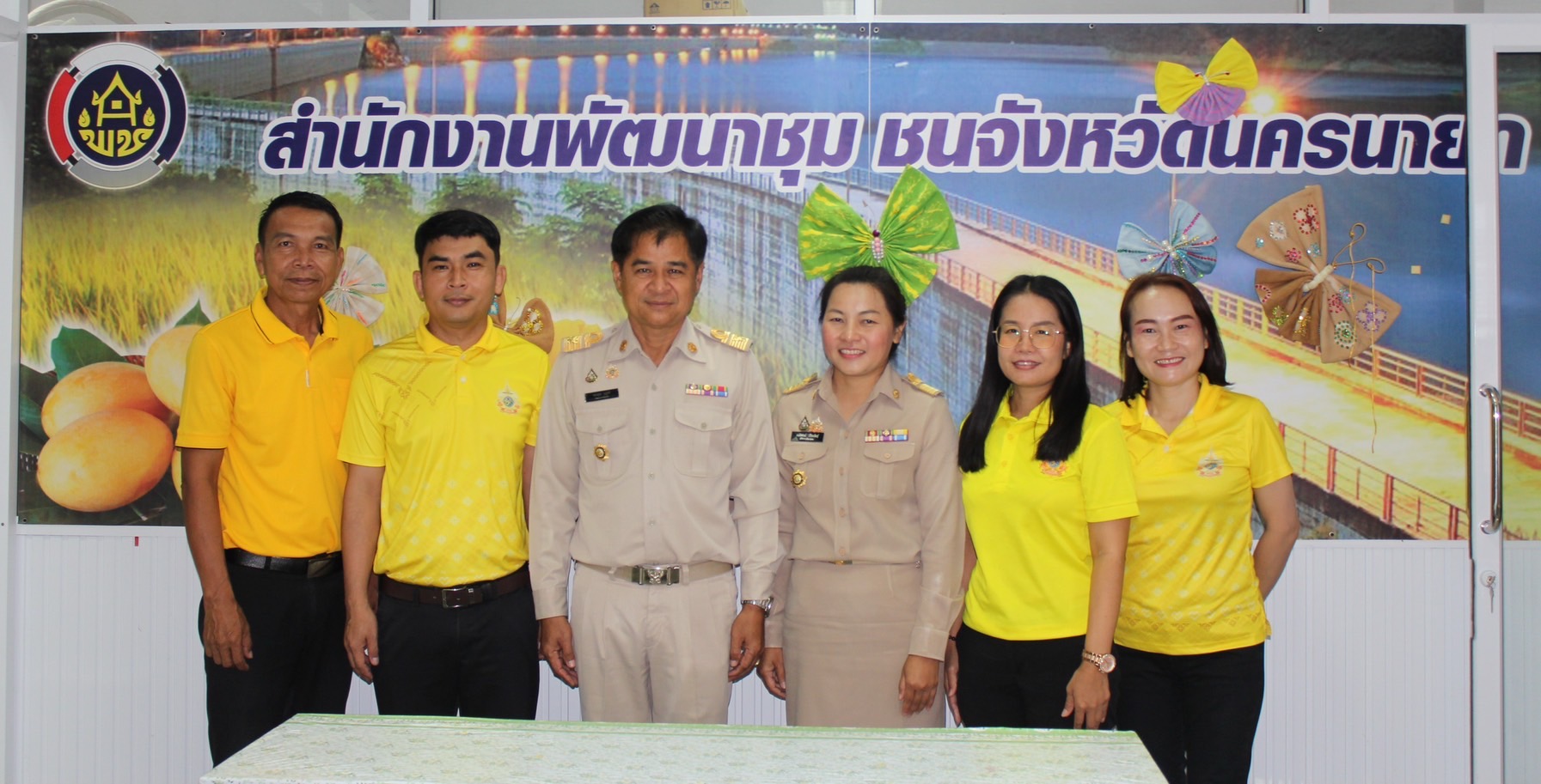 …พช.นครนายก ต้อนรับข้าราชการที่ได้รับการแต่งตั้ง โยกย้าย ให้มาดำรงตำแหน่งพัฒนาการอำเภอ และนักวิชาการพัฒนาชุมชนชำนาญการพิเศษ สังกัดสำนักงานพัฒนาชุมชนจังหวัดนครนาย