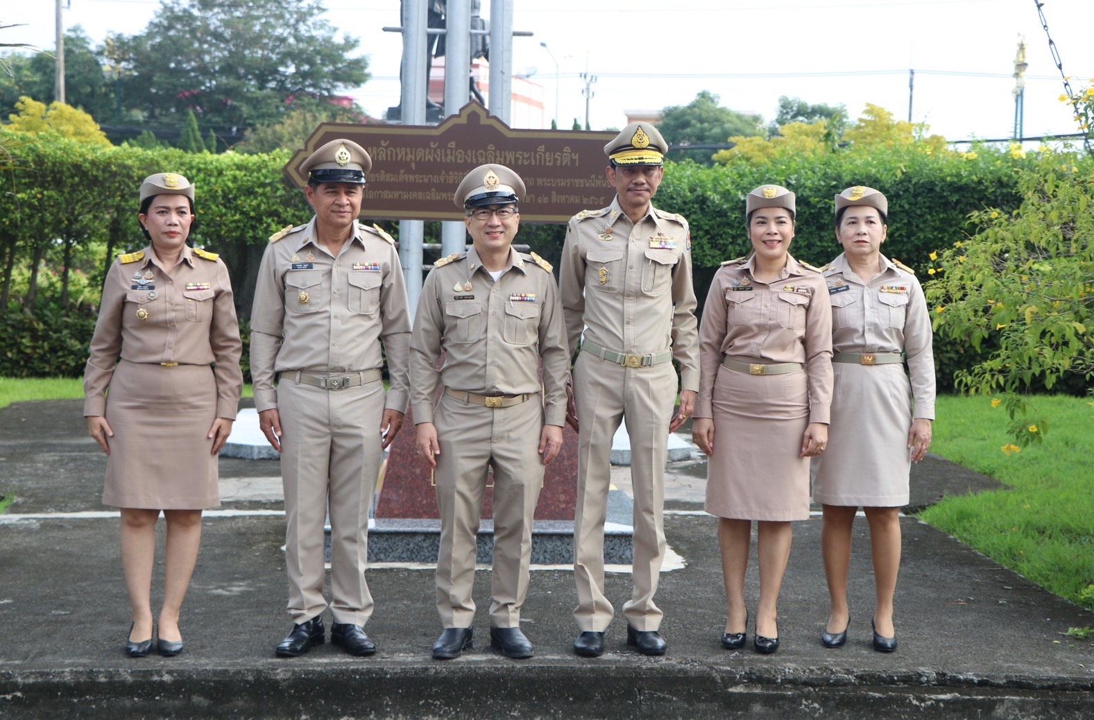 …พช.นครนายก ร่วมกิจกรรมเคารพธงชาติ และร้องเพลงชาติ ประจำเดือนตุลาคม 2567 จังหวัดนครนายก