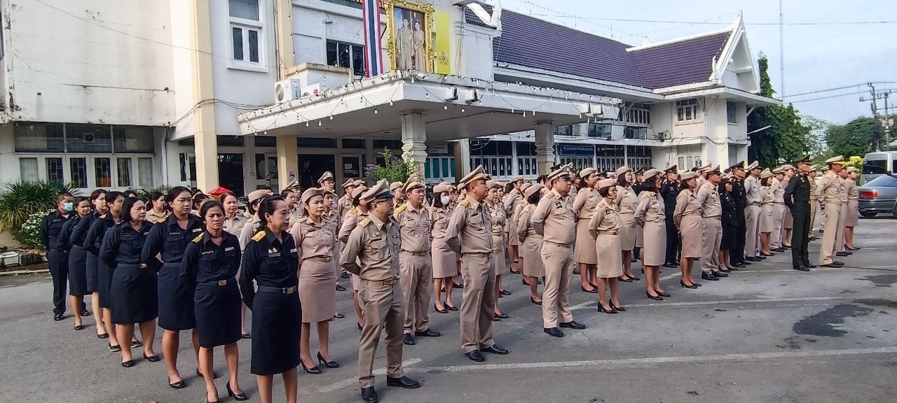 …พช.นครนายก ร่วมกิจกรรมเคารพธงชาติ และร้องเพลงชาติ ประจำเดือนตุลาคม 2567 จังหวัดนครนายก