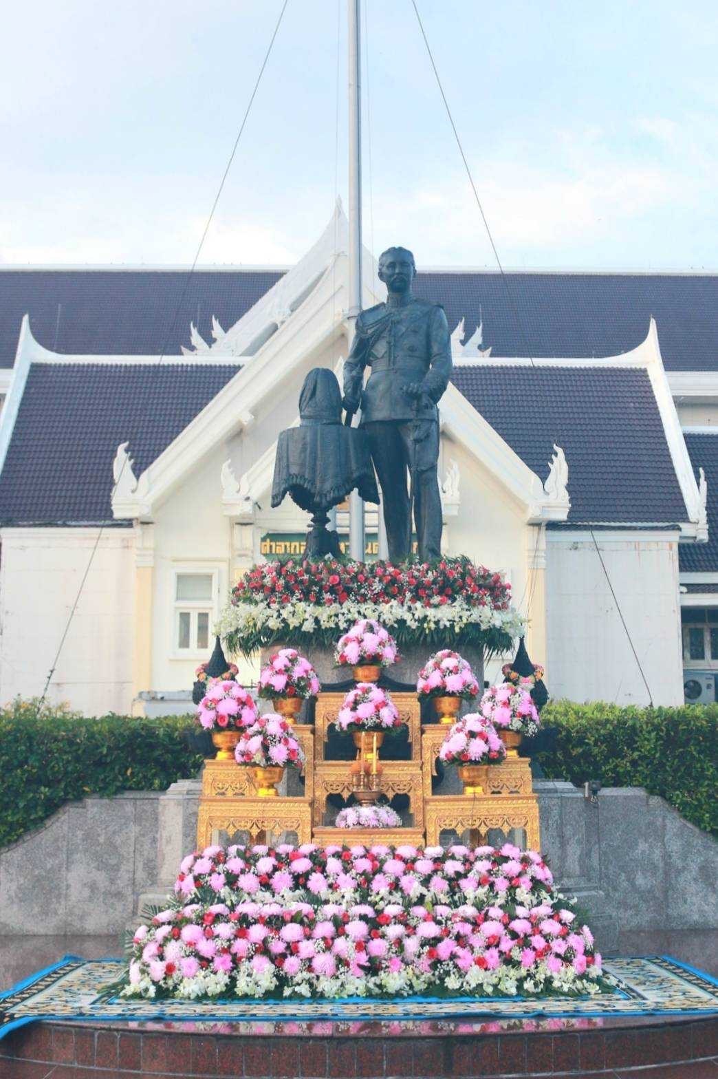 …พช.นครนายก ร่วมกิจกรรมน้อมรำลึกเนื่องใน “วันปิยมหาราช” (วันคล้ายวันสวรรคตพระบาทสมเด็จพระจุลจอมเกล้าเจ้าอยู่หัว) ประจำปีพุทธศักราช 2567