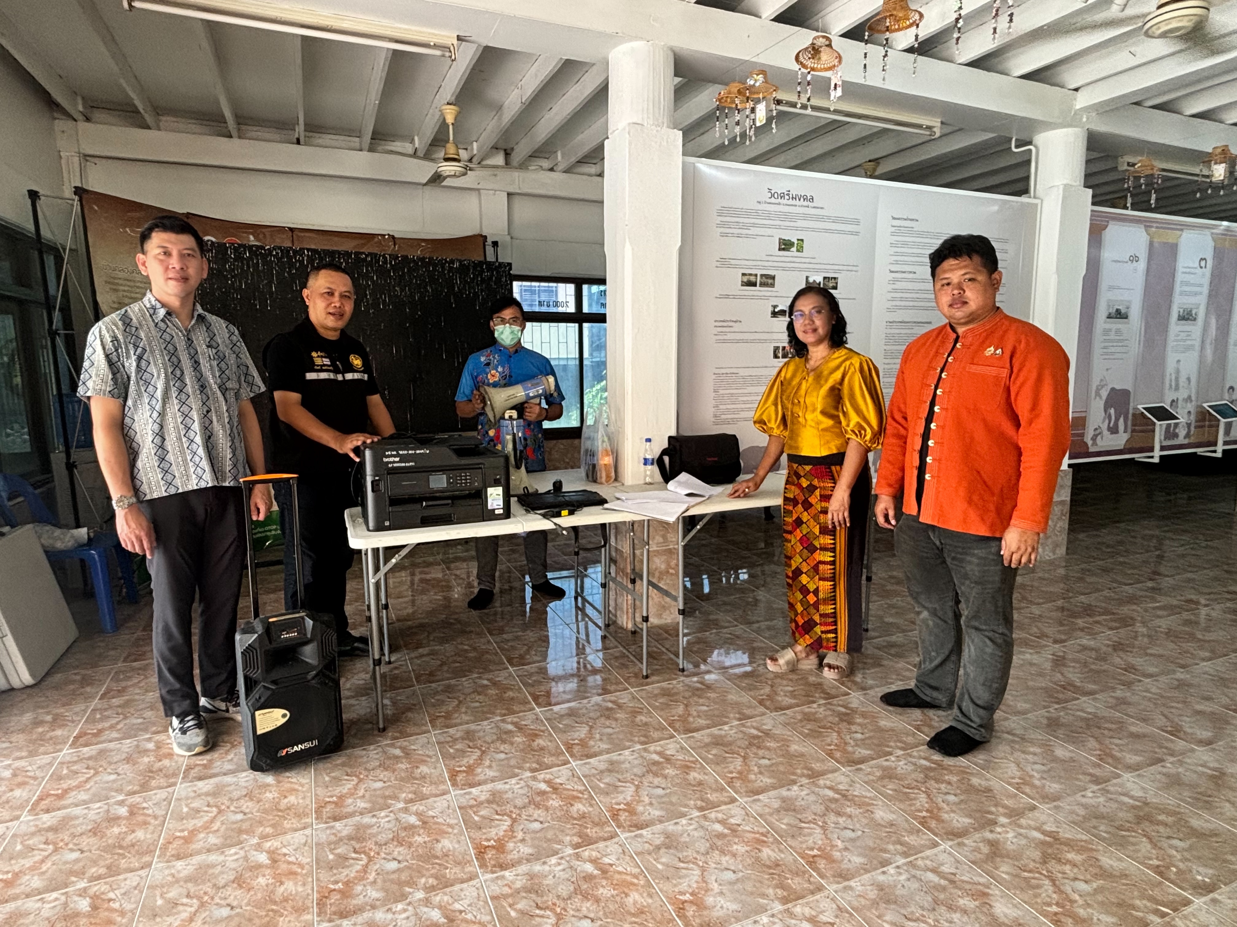 …พช.นครนายก ลงพื้นที่ตรวจสอบพัสดุประจำปี งบประมาณ พ.ศ. 2567