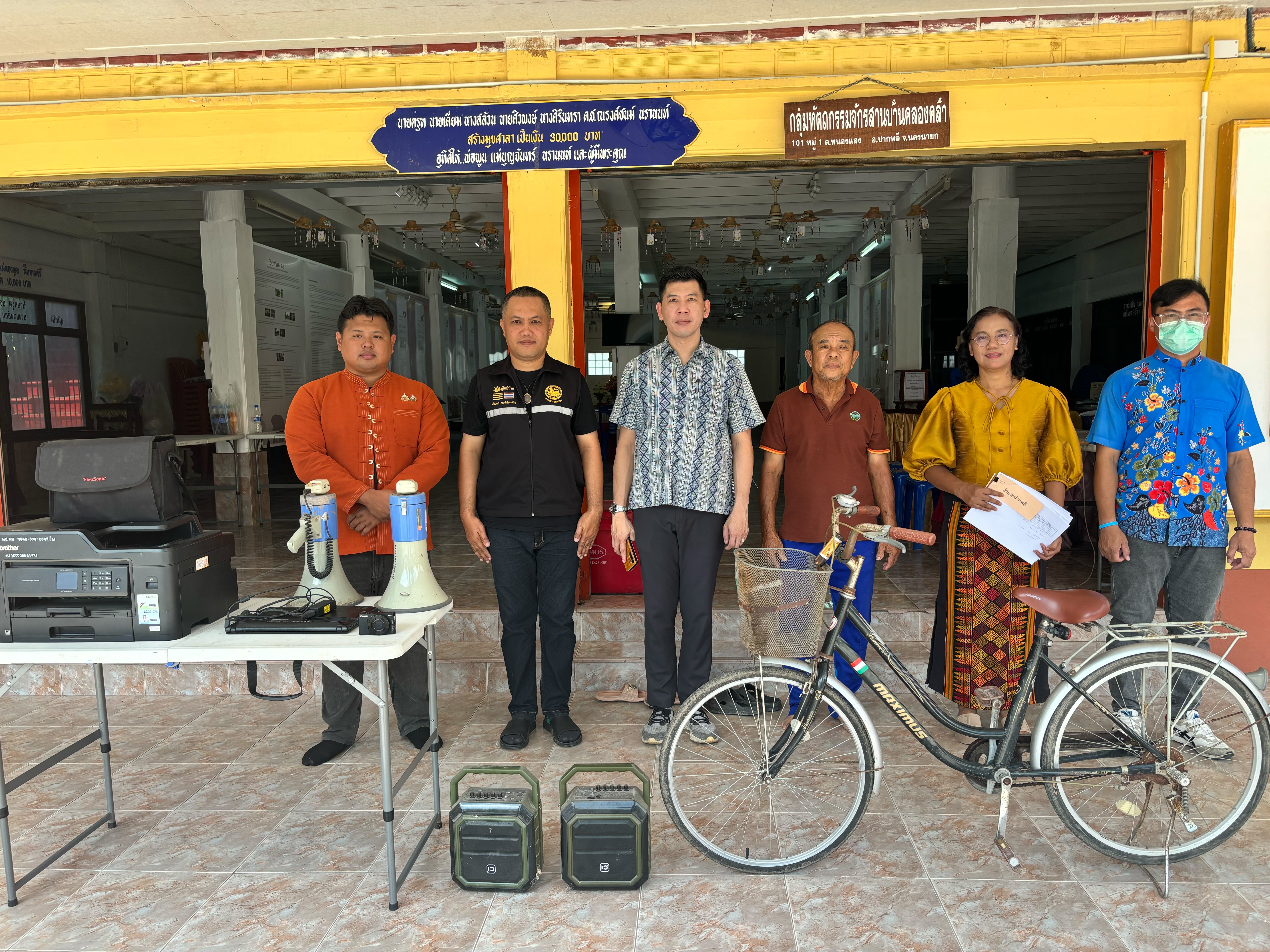 …พช.นครนายก ลงพื้นที่ตรวจสอบพัสดุประจำปี งบประมาณ พ.ศ. 2567