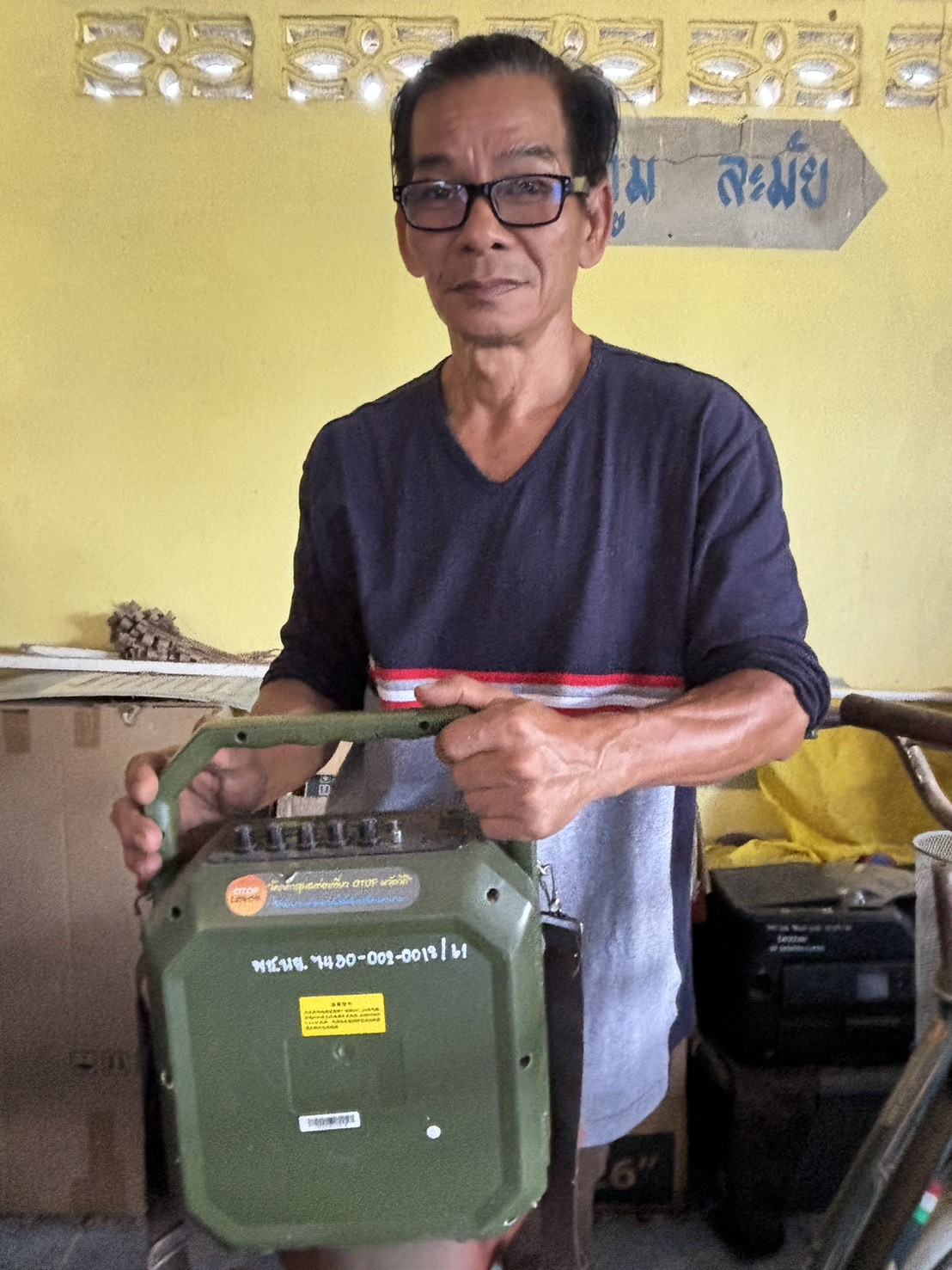 …พช.นครนายก ลงพื้นที่ตรวจสอบพัสดุประจำปี งบประมาณ พ.ศ. 2567