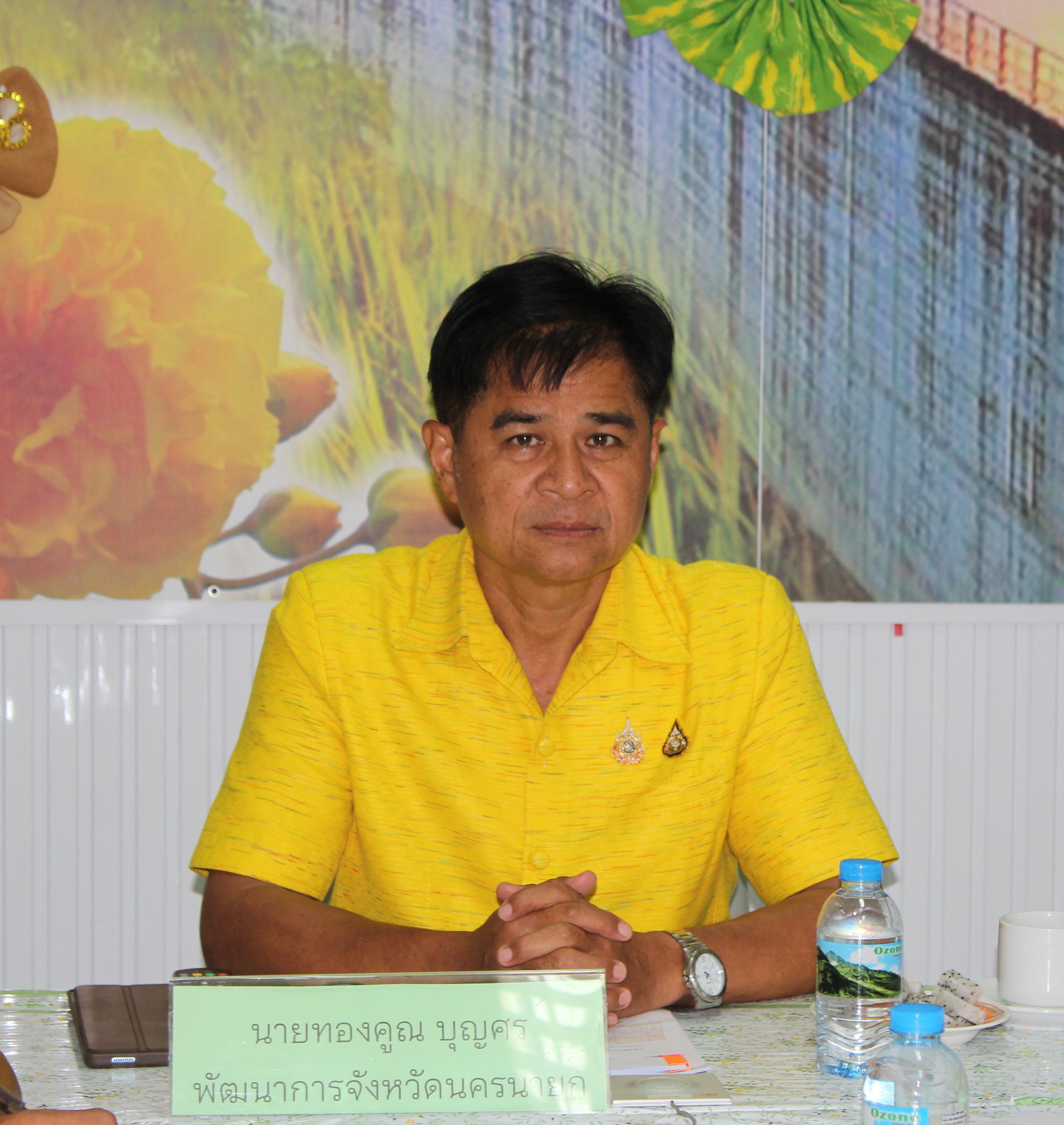 ..พช.นครนายก ร่วมประชุมกรมการพัฒนาชุมชน ครั้งที่ 10/2567 และร่วมประชุมผู้บริหาร สังกัดสำนักงานพัฒนาชุมชนจังหวัดนครนายก