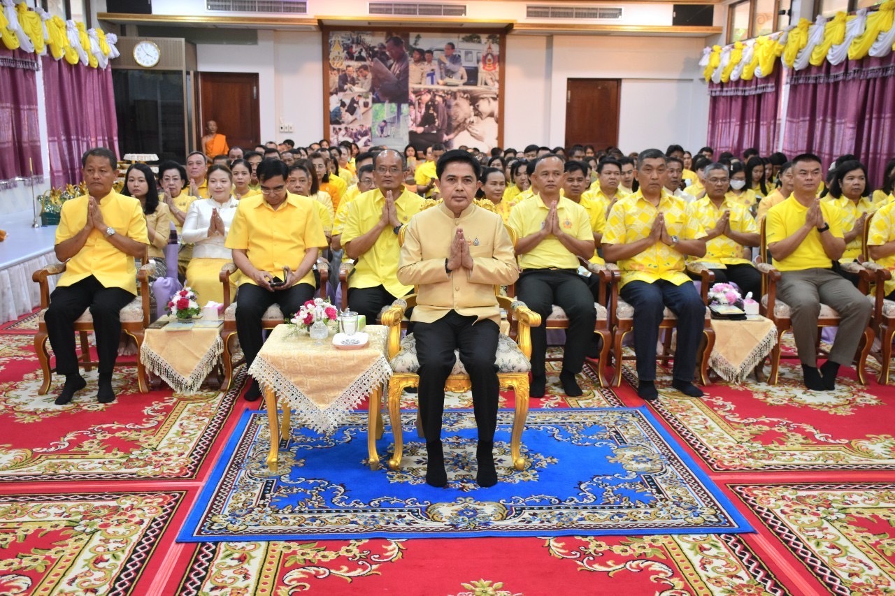 …พช.นครนายก ร่วมพิธีเจริญพระพุทธมนต์เฉลิมพระเกียรติถวายเป็นพระพรชัยมงคลแด่พระบาทสมเด็จพระเจ้าอยู่หัว เนื่องในโอกาสวันเฉลิมพระชนมพรรษา 6 รอบ 28 กรกฎาคม 2567