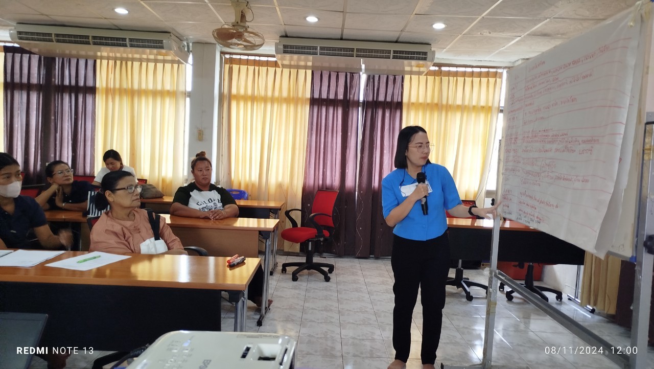 …พช.นครนายก จัดประชุมผู้ผลิต ผู้ประกอบการ OTOP ที่จำหน่ายสินค้าในตลาดนัดคนไทยยิ้มได้