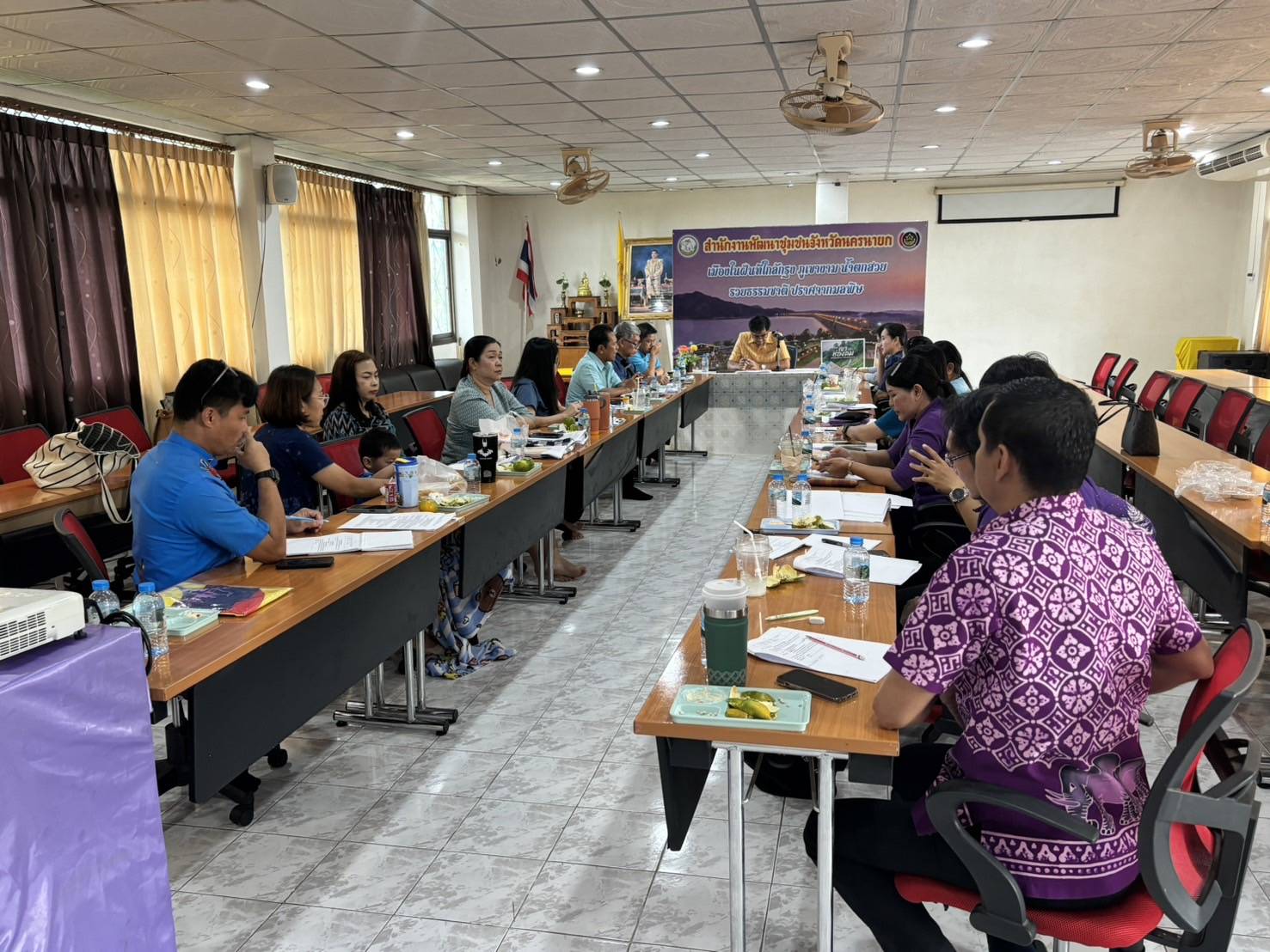 …พช.นครนายก ประชุมผู้อำนวยการกลุ่มงาน นักวิชาการพัฒนาชุมชน และเจ้าหน้าที่พัฒนาชุมชนจังหวัดนครนายก