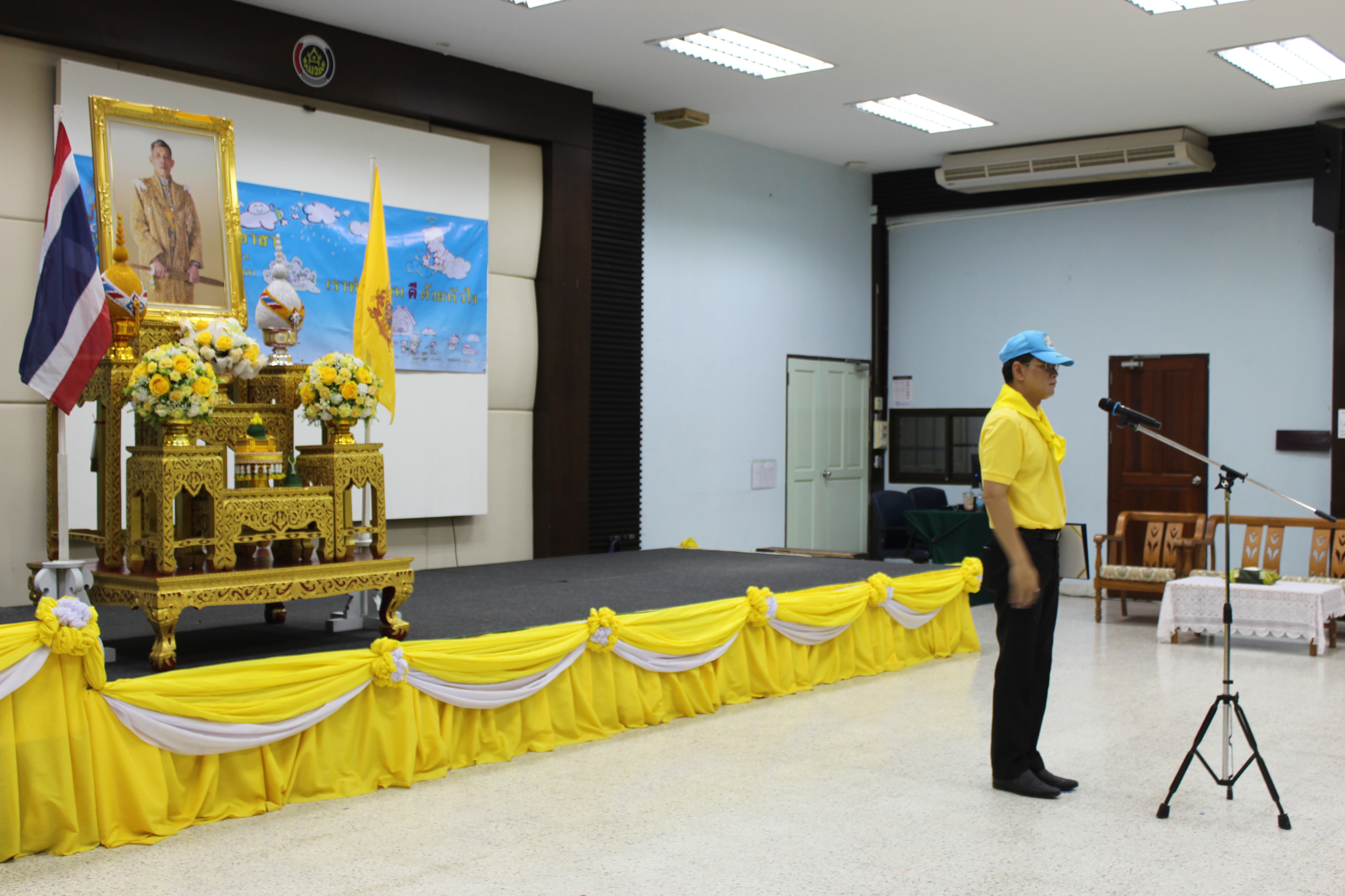 …พช.นครนายก เข้าร่วมโครงการจิตอาสาพระราชทาน “พช.ทำความดีด้วยหัวใจ เทิดทูนสถาบันหลักของชาติ”