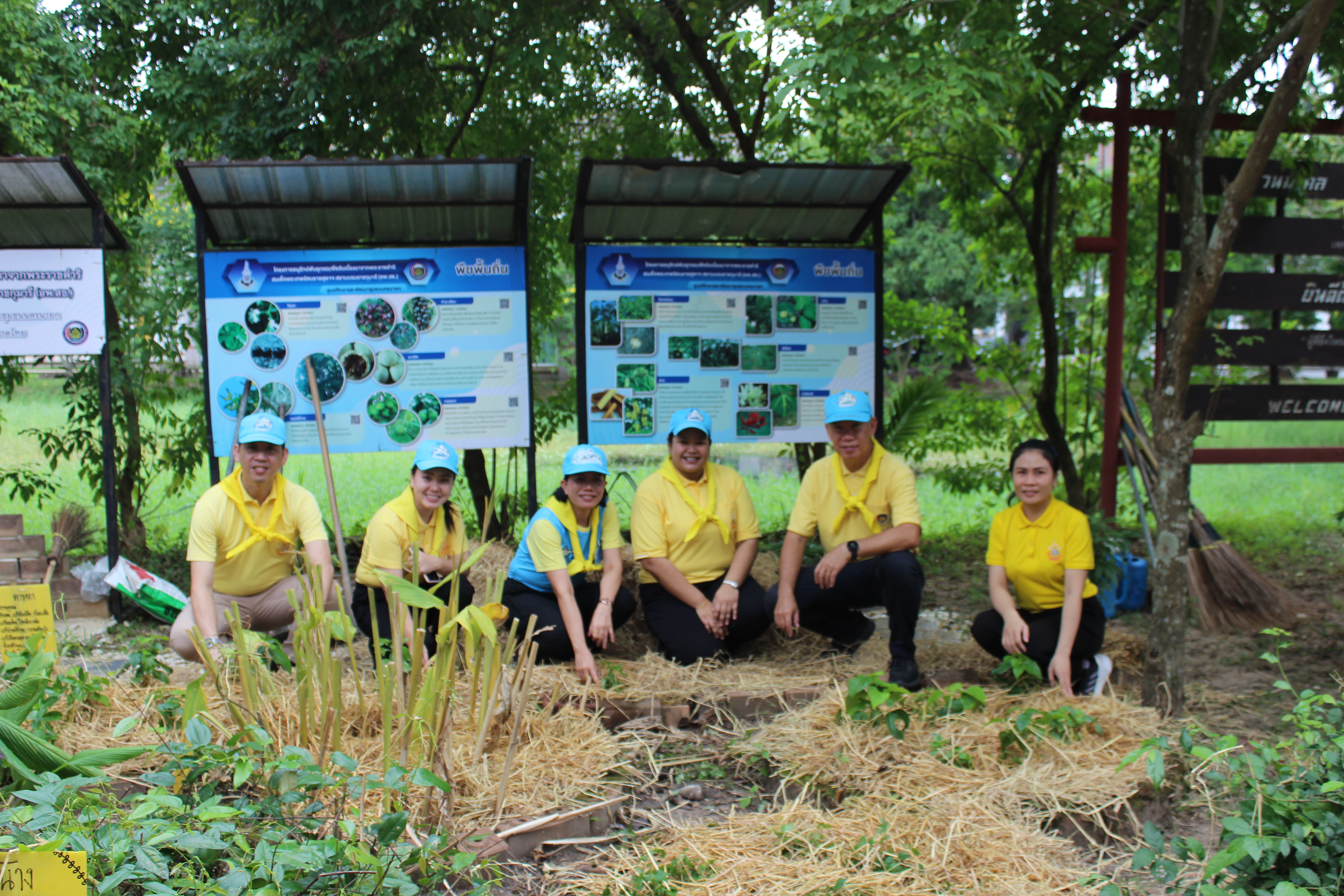 …พช.นครนายก เข้าร่วมโครงการจิตอาสาพระราชทาน “พช.ทำความดีด้วยหัวใจ เทิดทูนสถาบันหลักของชาติ”