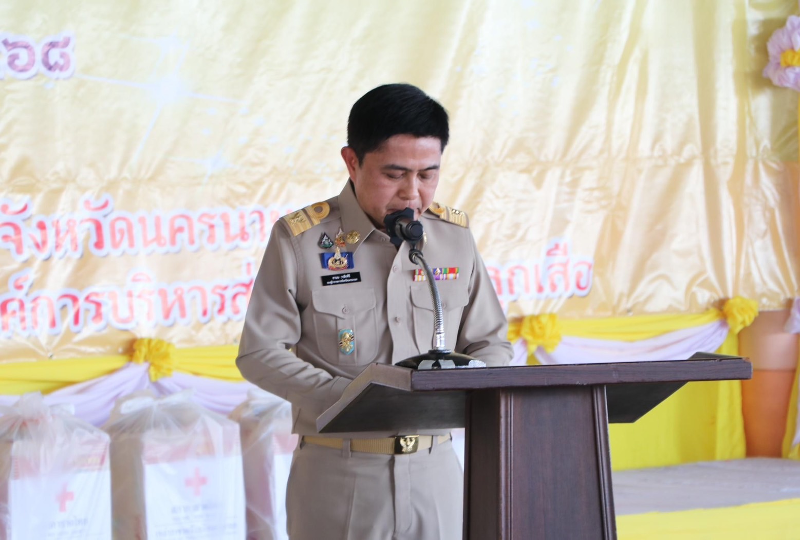 พช.นครนายกร่วมโครงการ “หน่วยบำบัดทุกข์ บำรุงสุข สร้างรอยยิ้มและความปรองดองสมานฉันท์ให้ประชาชน จังหวัดนครนายก”