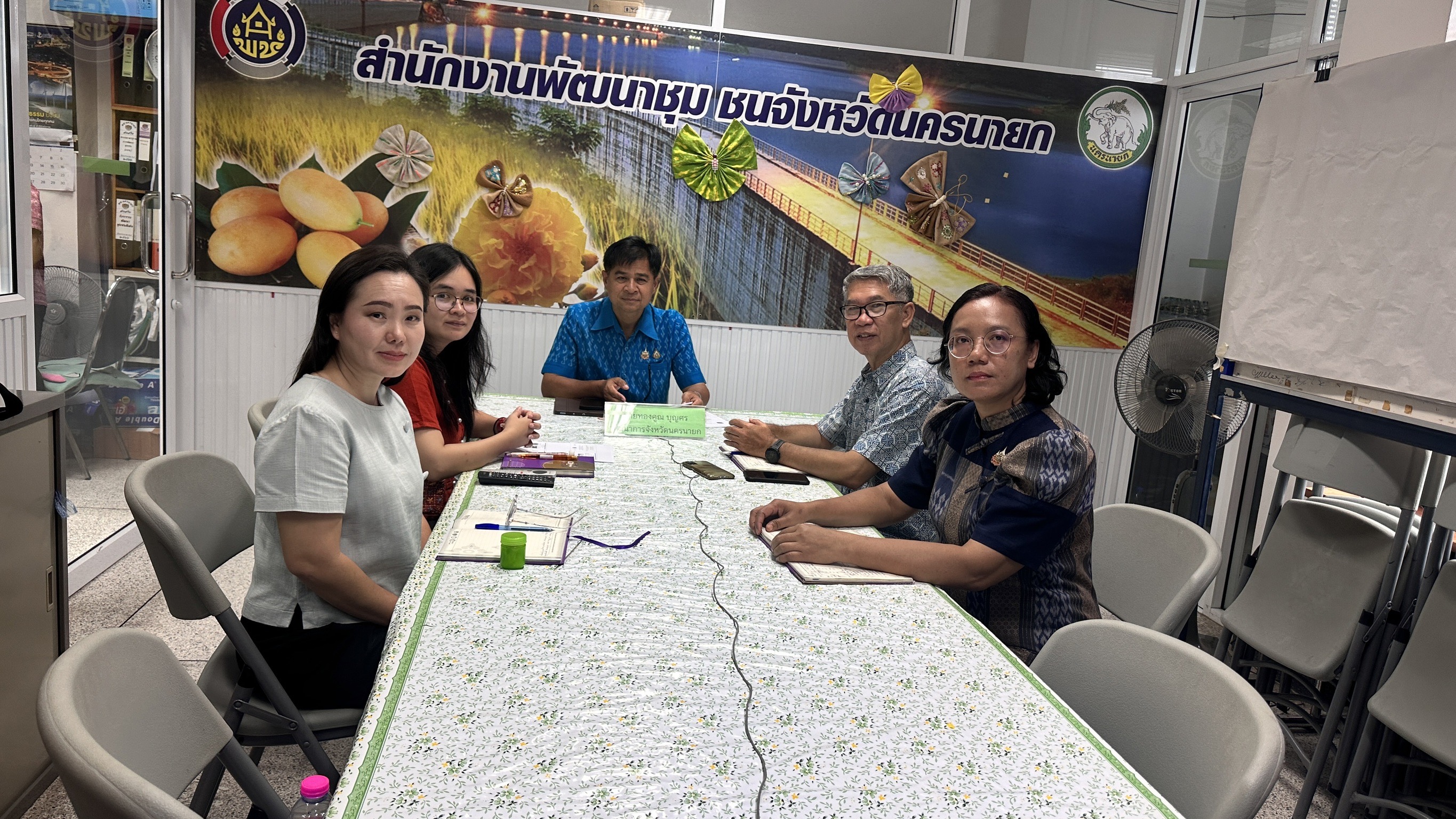 พช.นครนายก เข้าร่วมโครงการบำรุงรักษาระบบประชุมทางไกลผ่านอินเทอร์เน็ตพร้อมอุปกรณ์ศูนย์ข้อมูลกลางเพื่อการตัดสินใจ