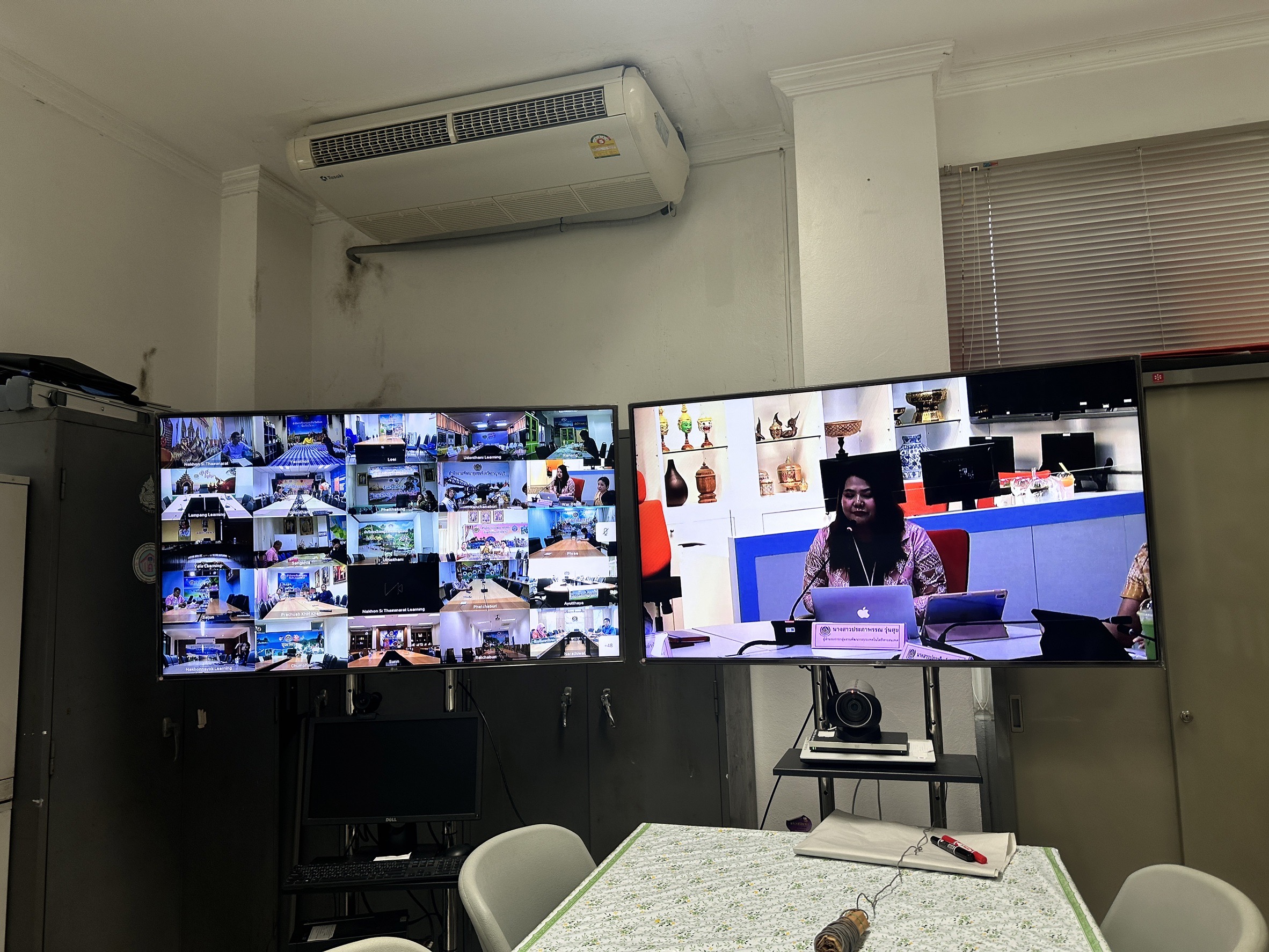 พช.นครนายก เข้าร่วมโครงการบำรุงรักษาระบบประชุมทางไกลผ่านอินเทอร์เน็ตพร้อมอุปกรณ์ศูนย์ข้อมูลกลางเพื่อการตัดสินใจ