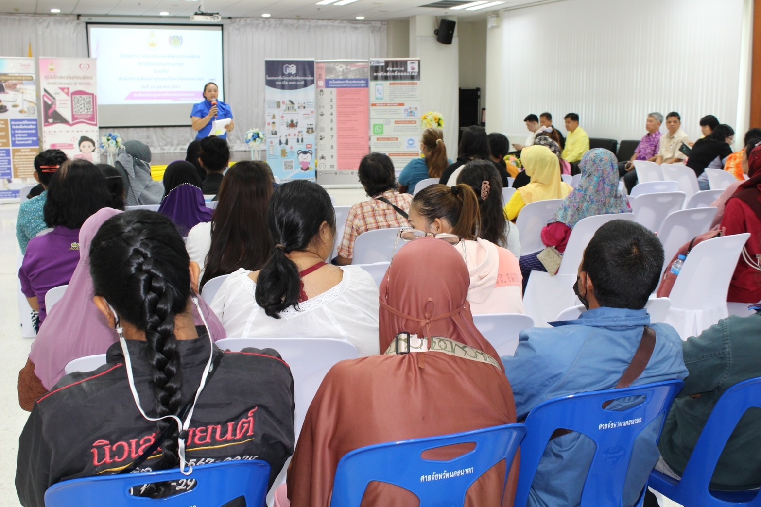 …พช.นครนายก ดำเนินการไกล่เกลี่ยก่อนฟ้องคดีตามประมวลกฎหมายวิธีพิจารณาความแพ่ง มาตรา 20 ตรี