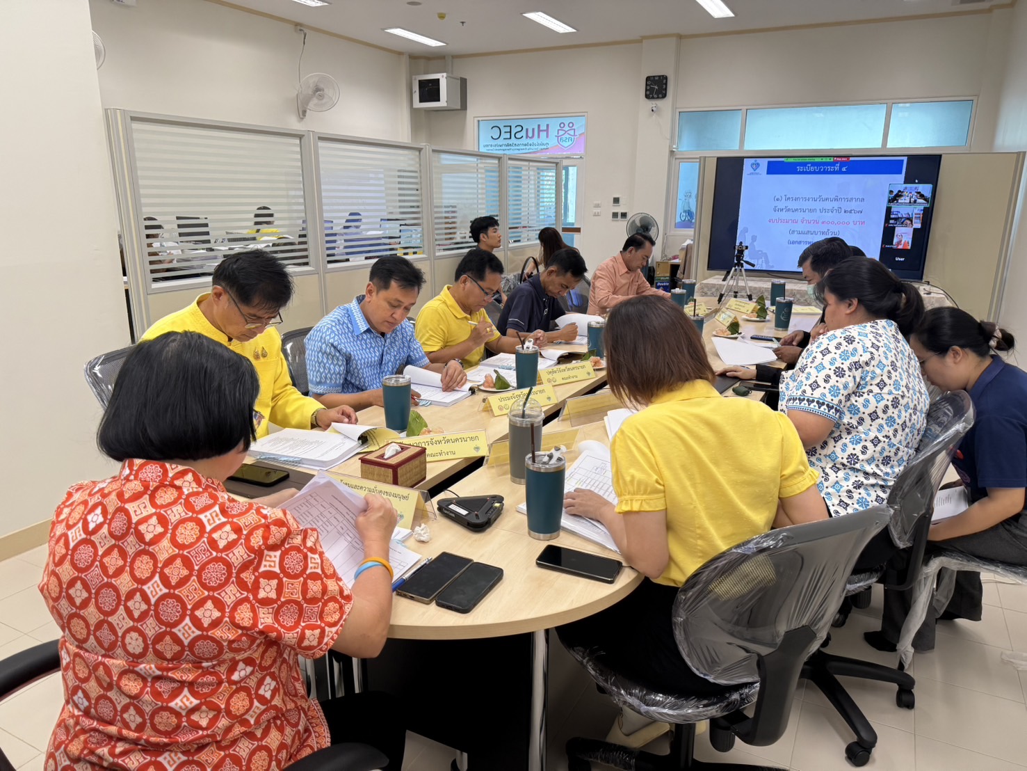 …พช.นครนายก ร่วมประชุมคณะทำงานเพื่อการพิจารณาวาระการประชุมคณะอนุกรรมการส่งเสริมและพัฒนาคุณภาพชีวิตคนพิการประจำจังหวัดนครนายก ครั้งที่ 6/2567