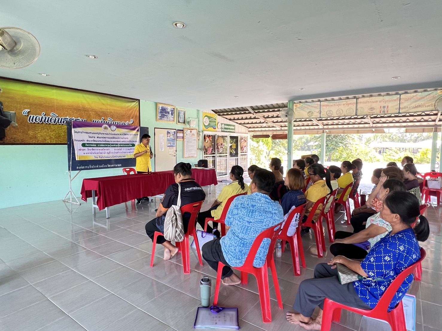 …พช.นครนายก ร่วมเป็นวิทยากรโครงการพัฒนาทรัพยากรมนุษย์ เพื่อรองรับการเปลี่ยนแปลง