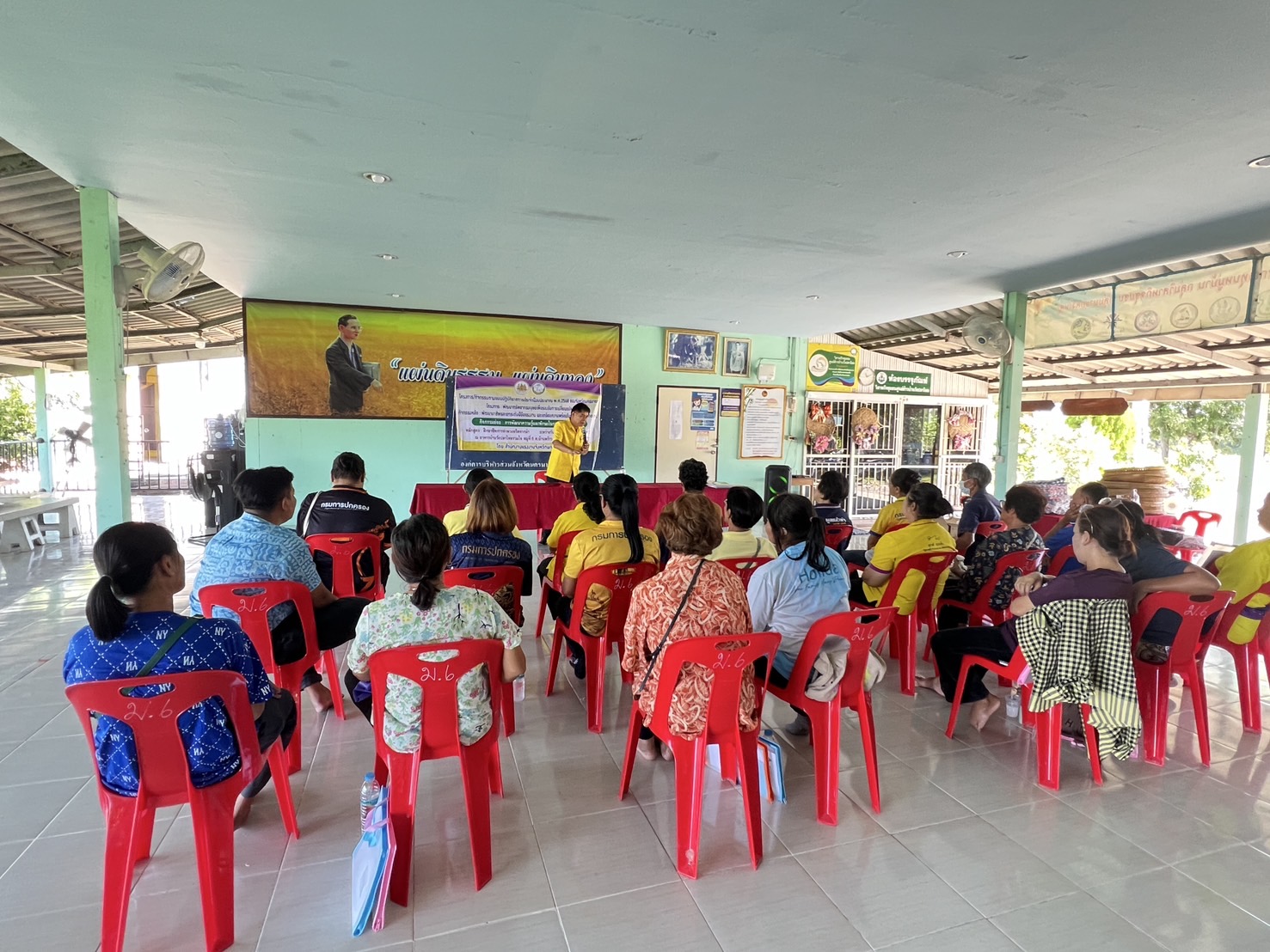 …พช.นครนายก ร่วมเป็นวิทยากรโครงการพัฒนาทรัพยากรมนุษย์ เพื่อรองรับการเปลี่ยนแปลง