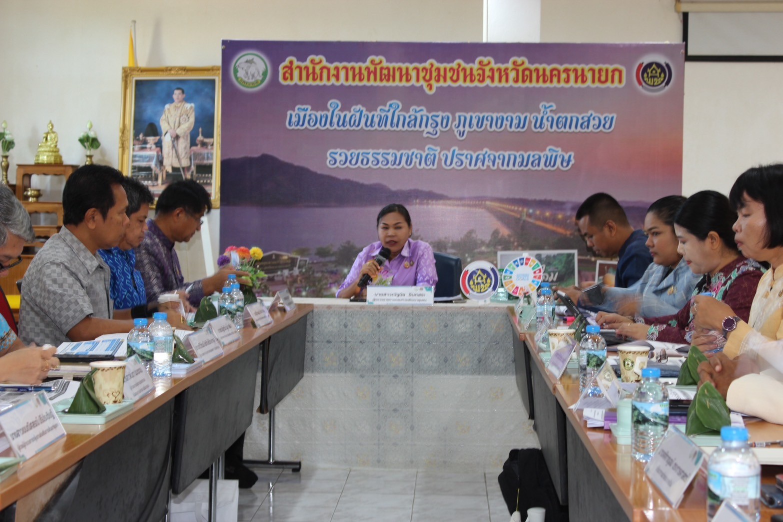 พช.นครนายก : ผู้ตรวจราชการกรมการพัฒนาชุมชน ตรวจติดตามผลการปฏิบัติราชการ ประจำเดือนพฤศจิกายน 2567 ณ พื้นที่จังหวัดนครนายก